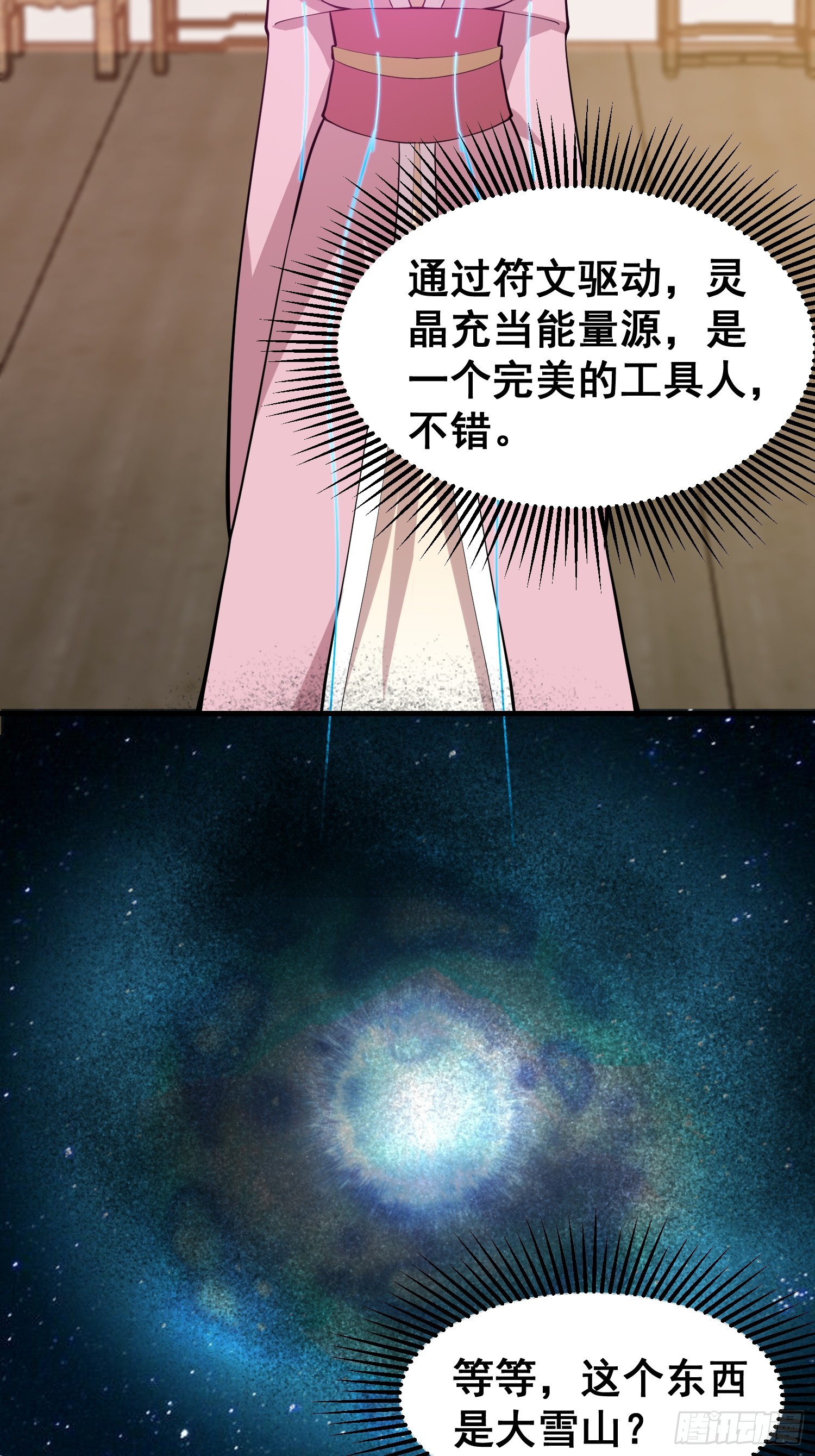 38.jpg