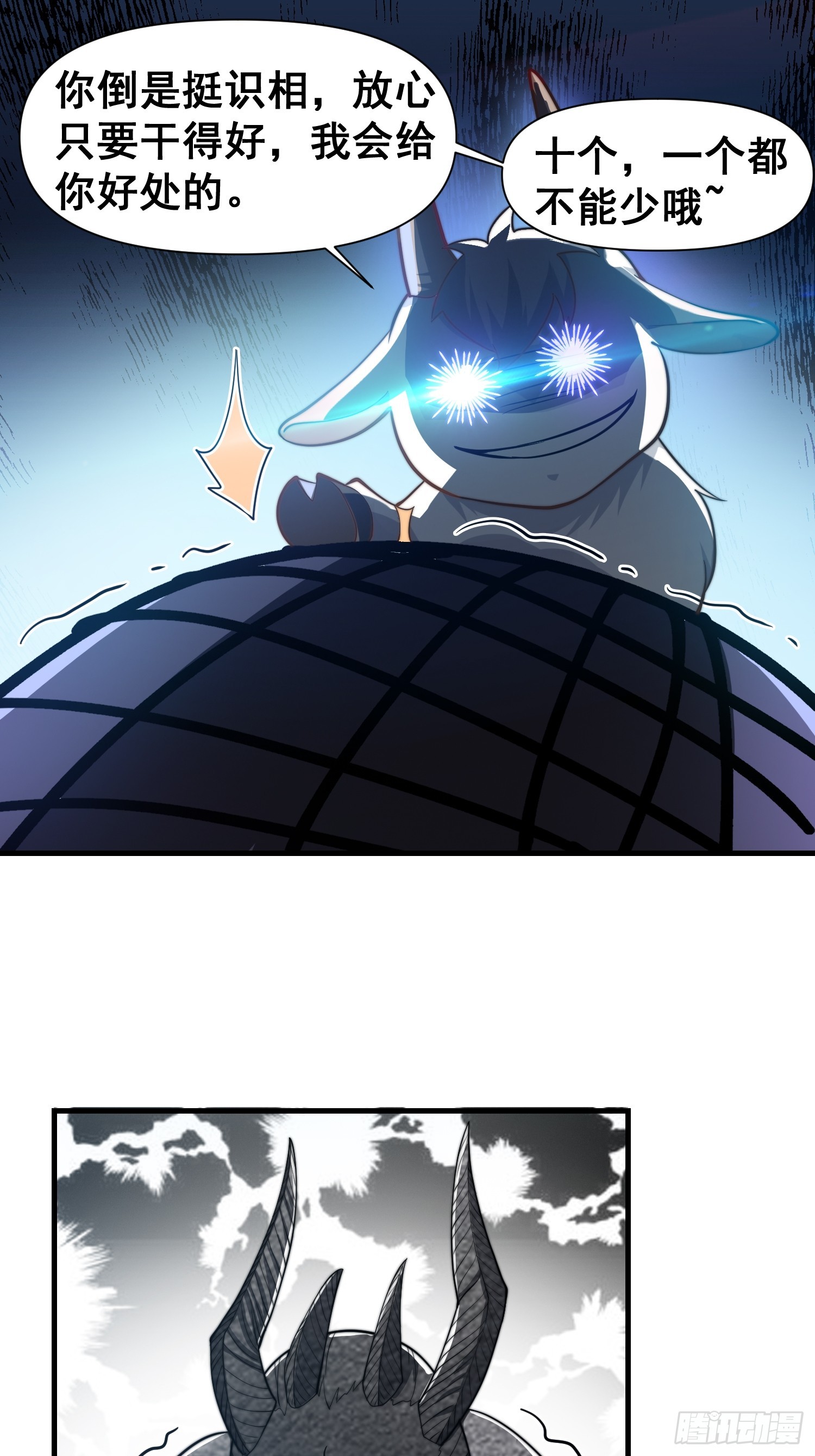 33.jpg