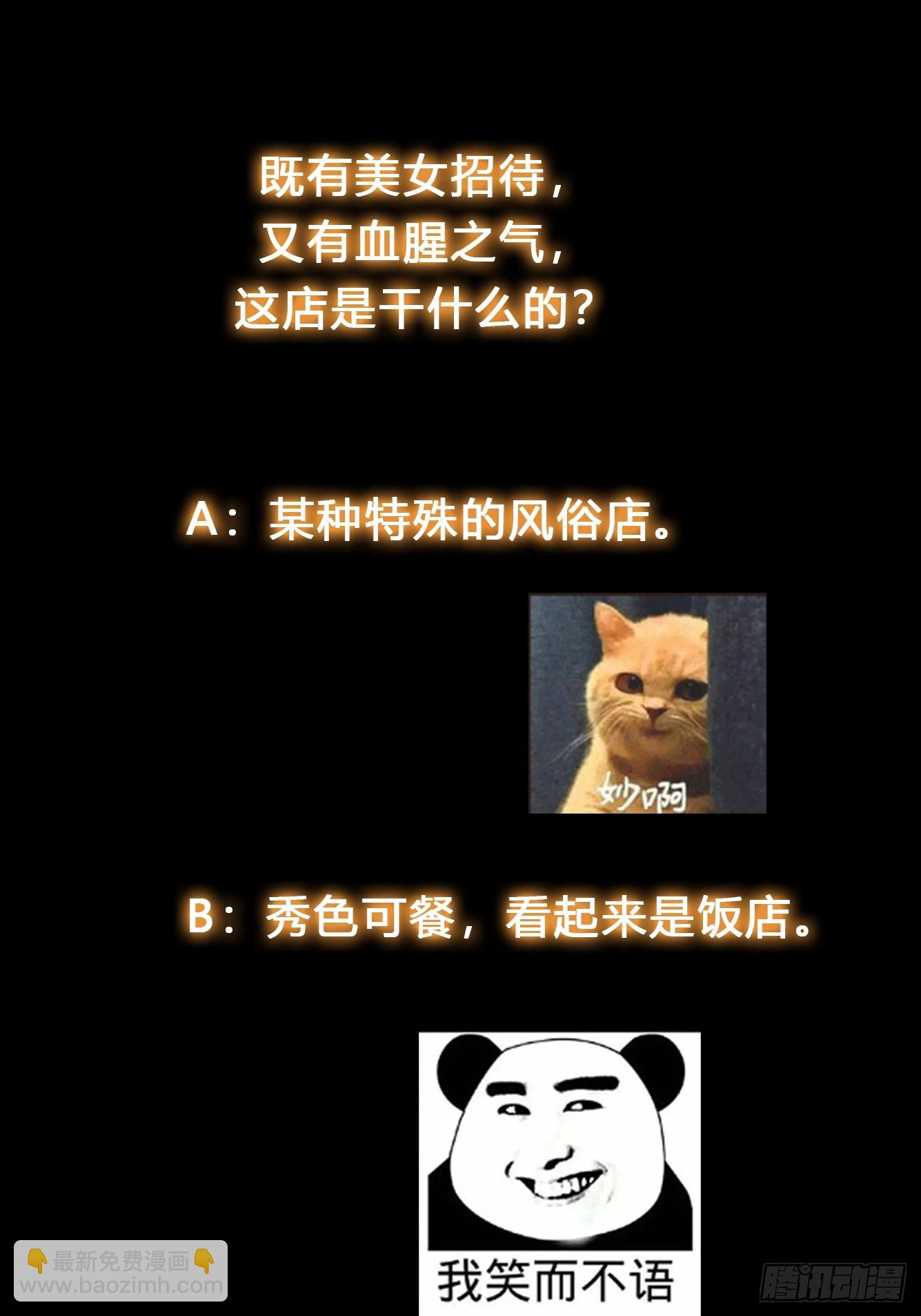 42.jpg