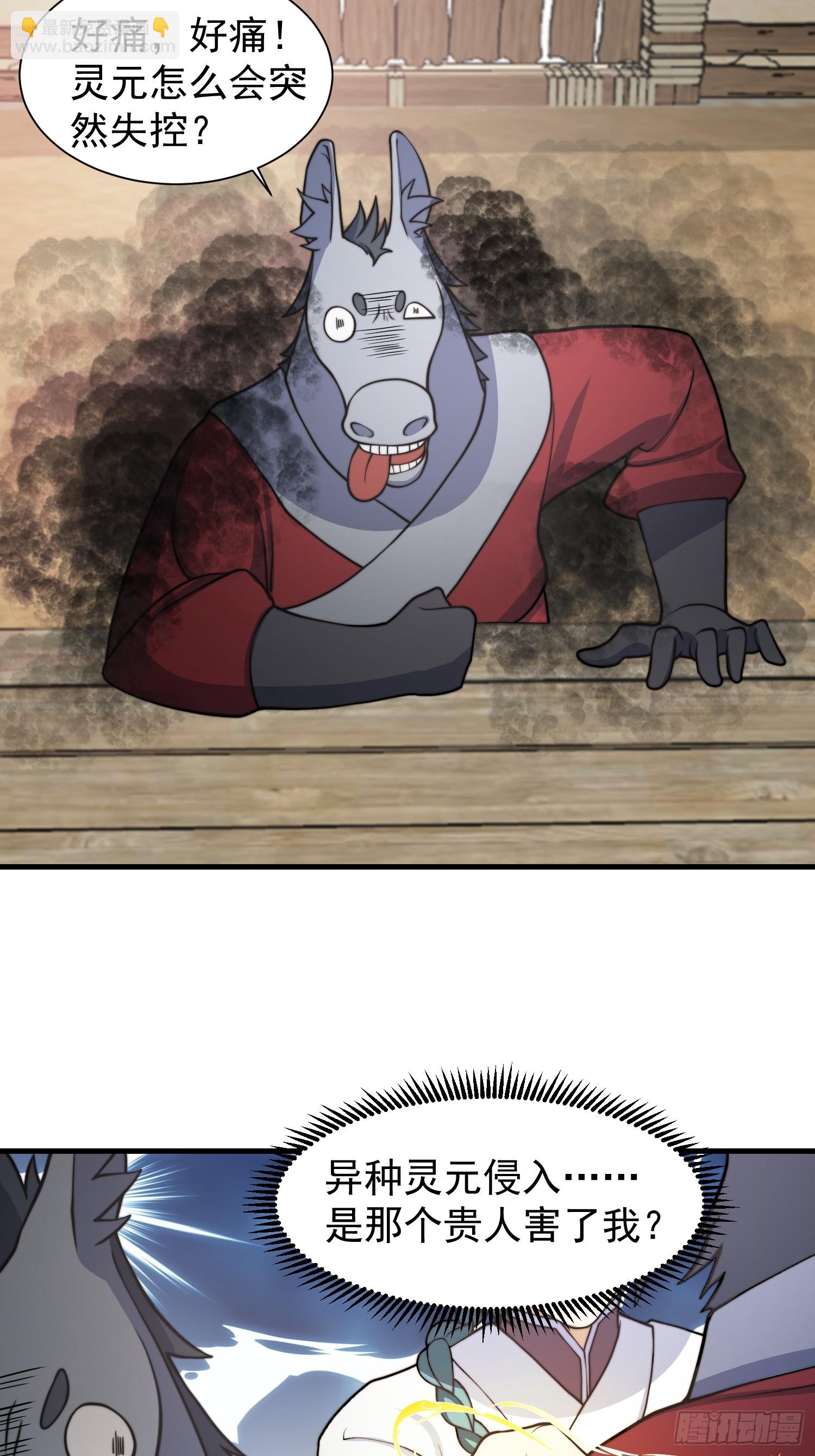 33.jpg