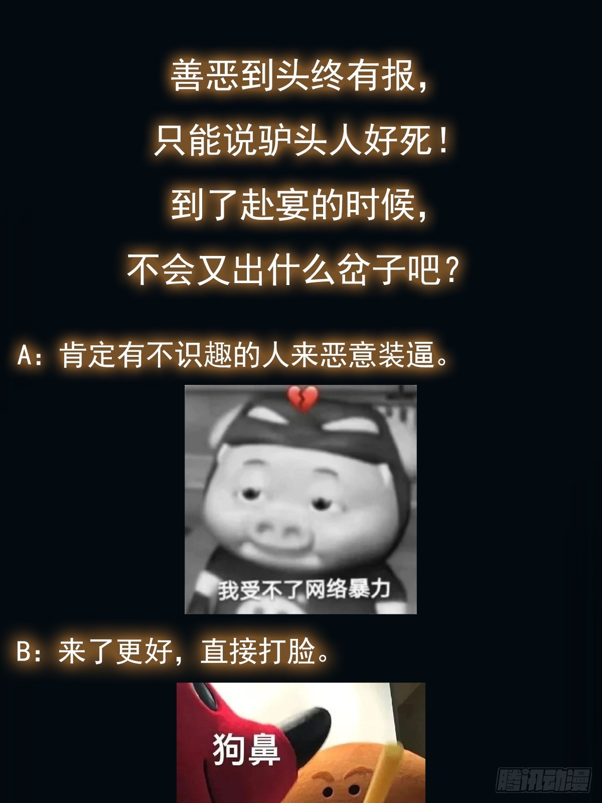 36.jpg