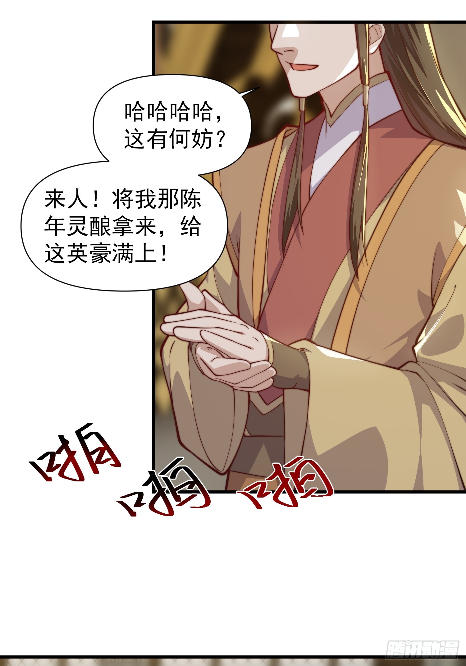 20.jpg