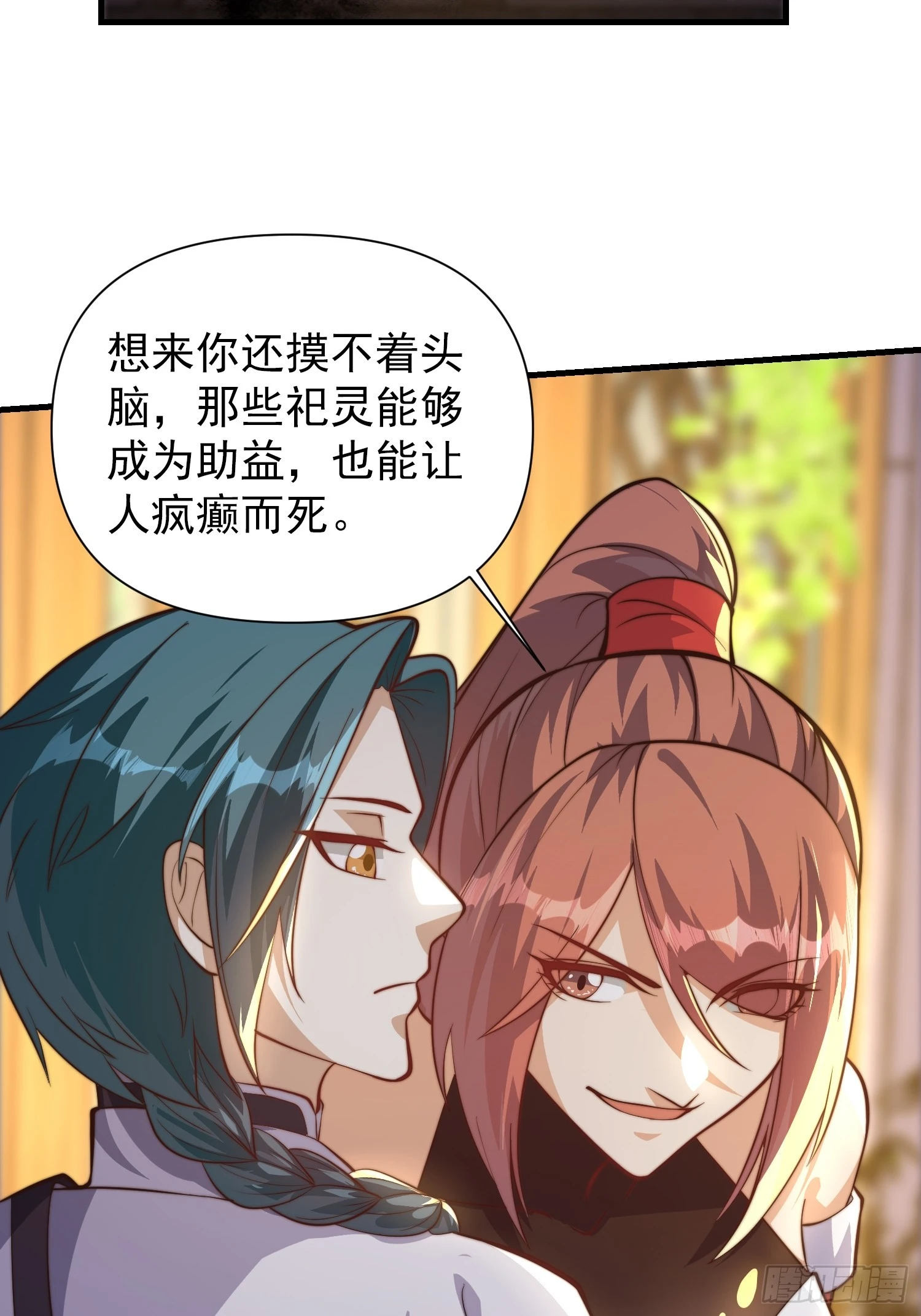 28.jpg