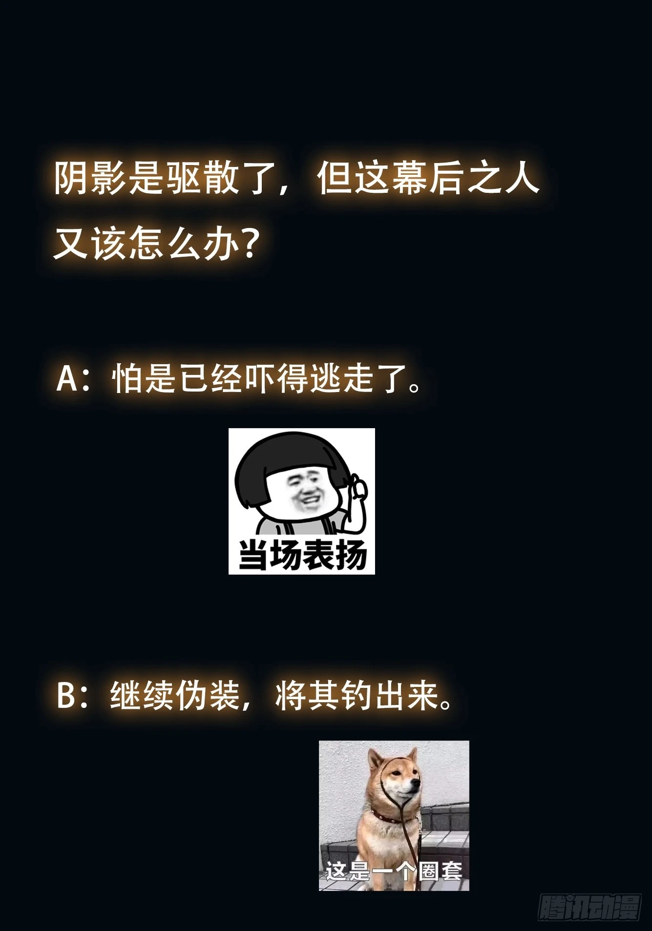 38.jpg