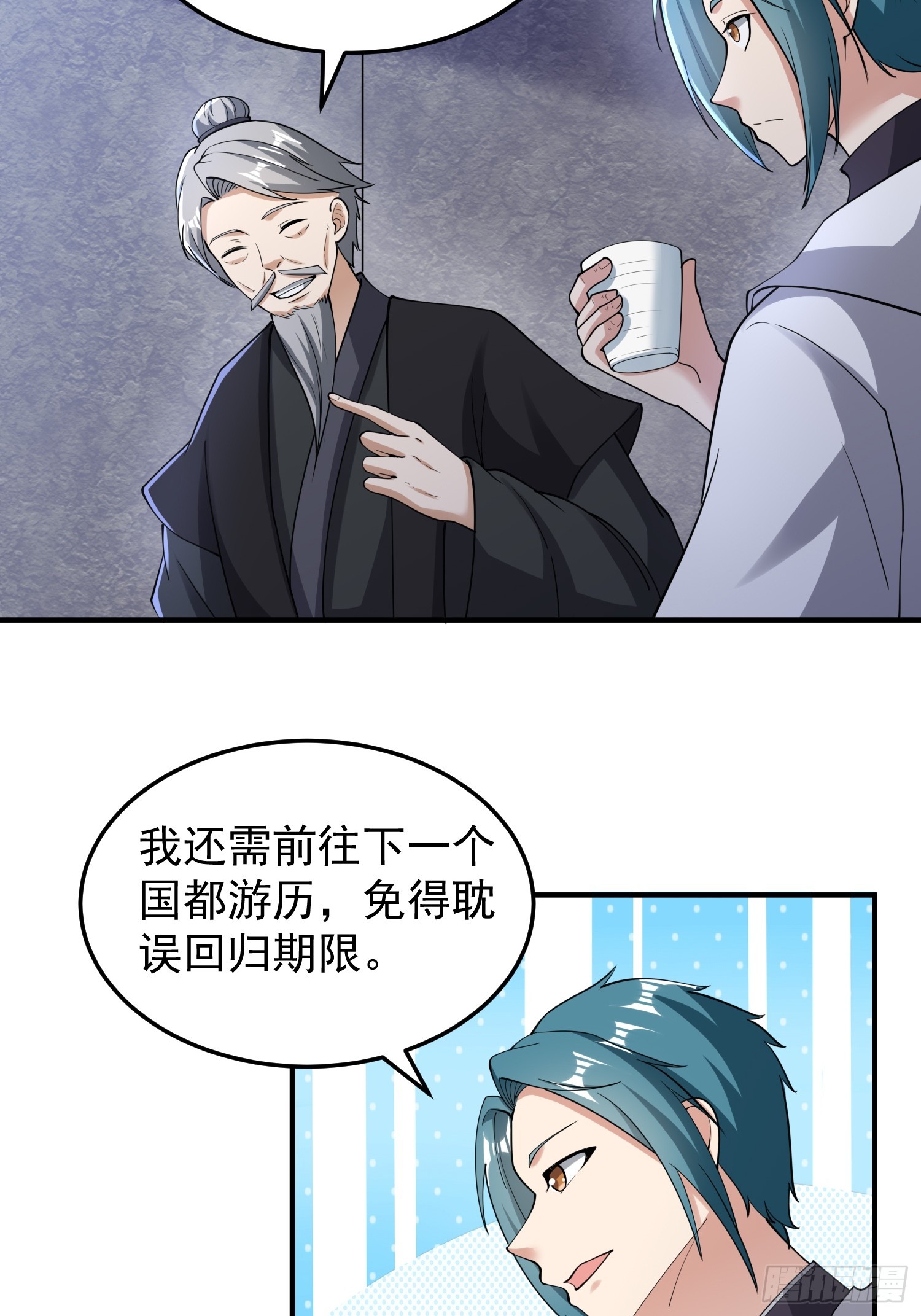 7.jpg