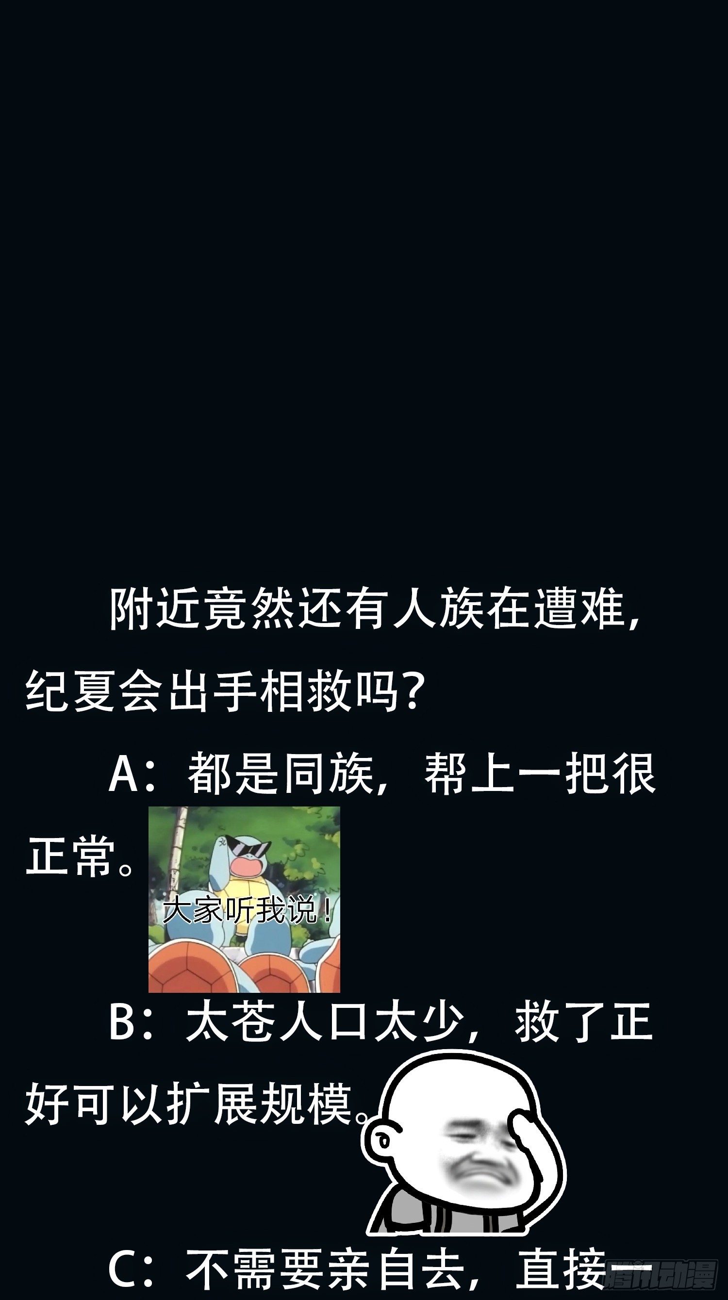 29.jpg