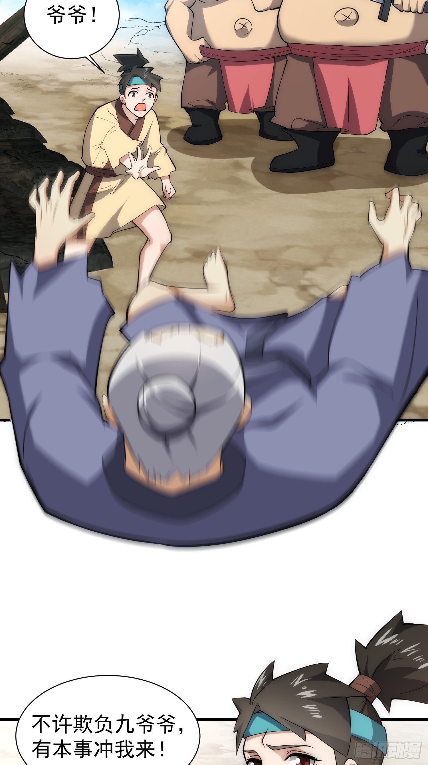 9.jpg