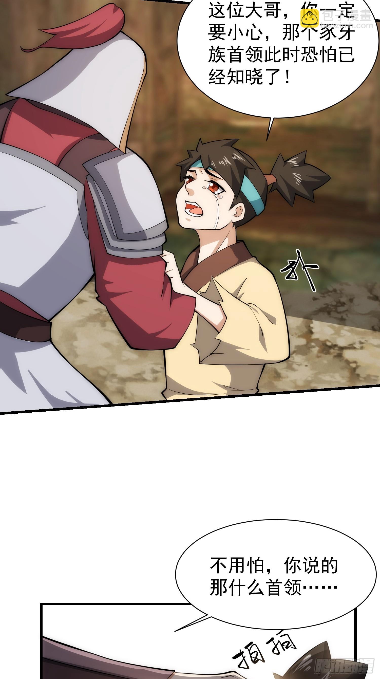 25.jpg
