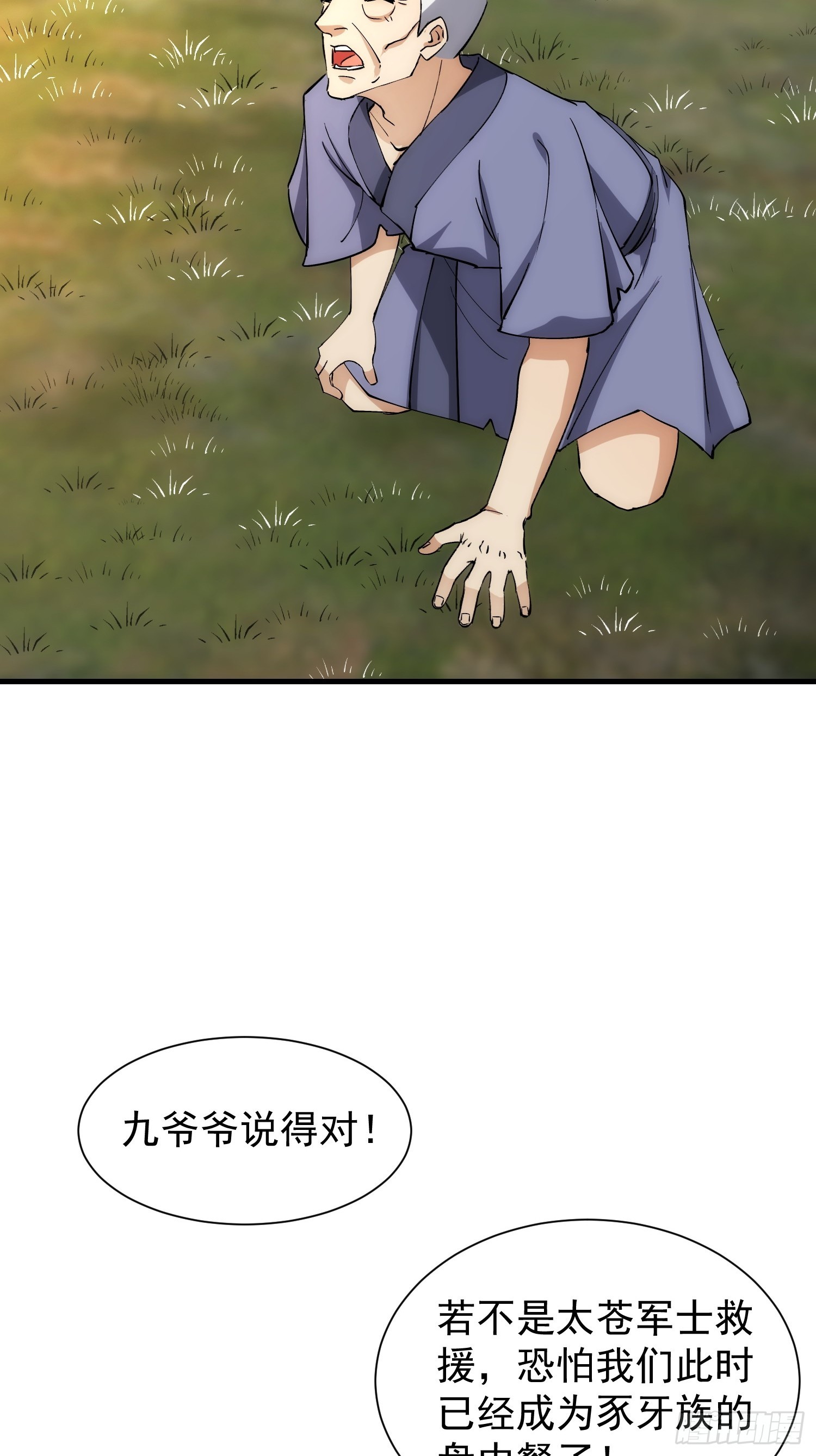 29.jpg