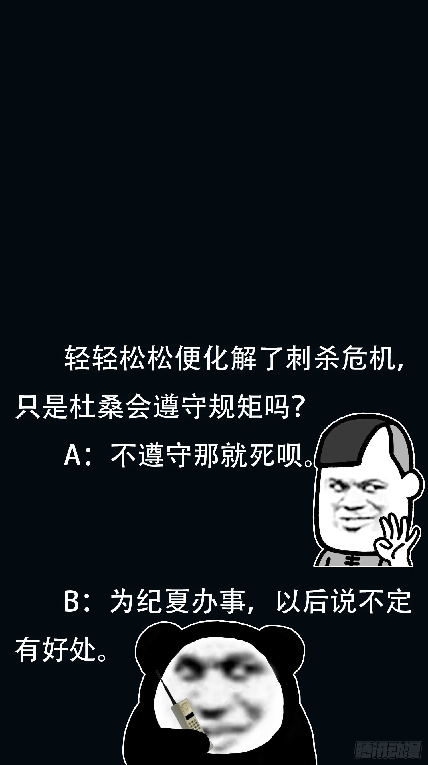 29.jpg