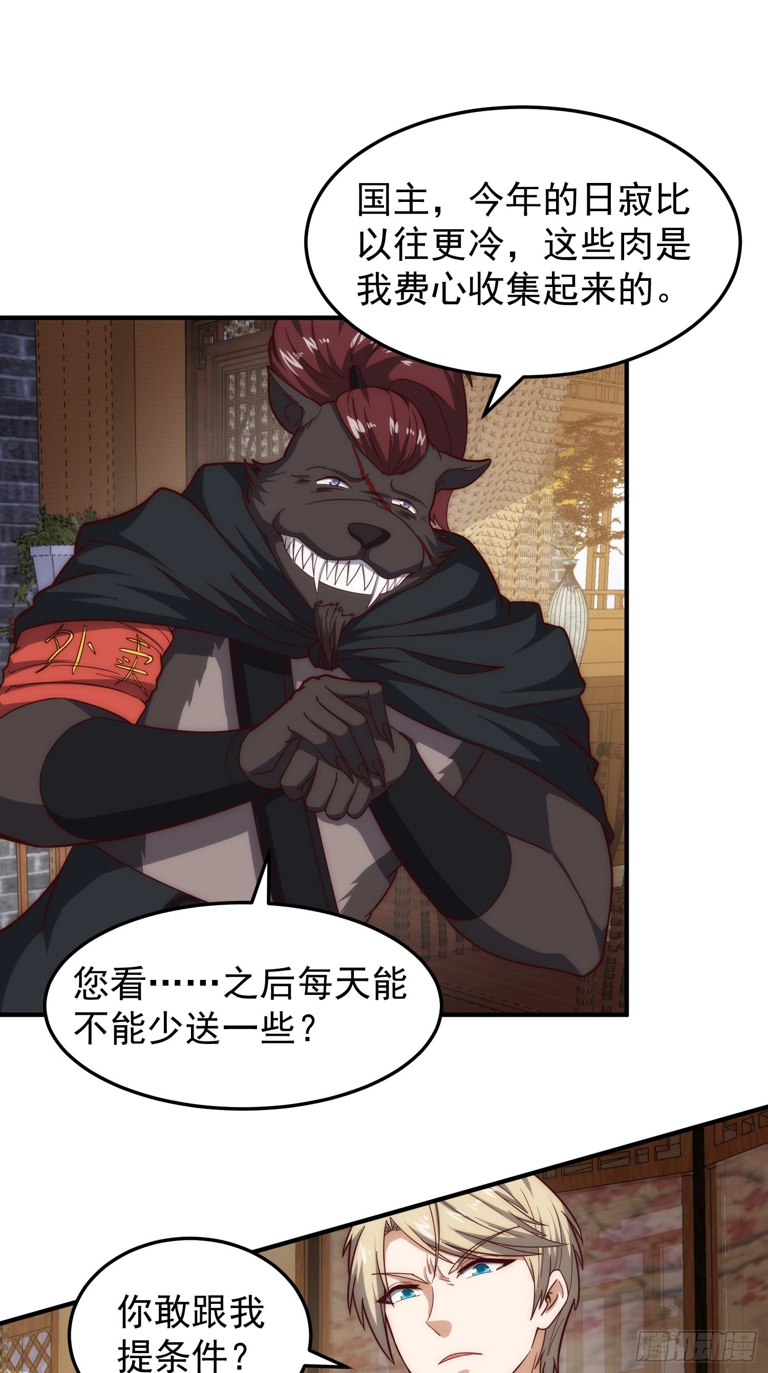 3.jpg