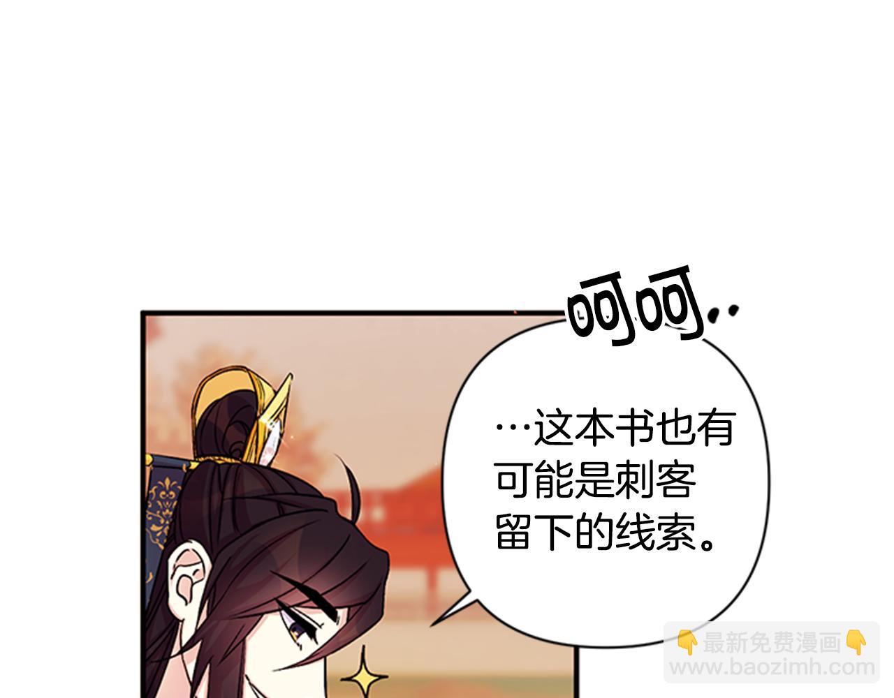 29.jpg
