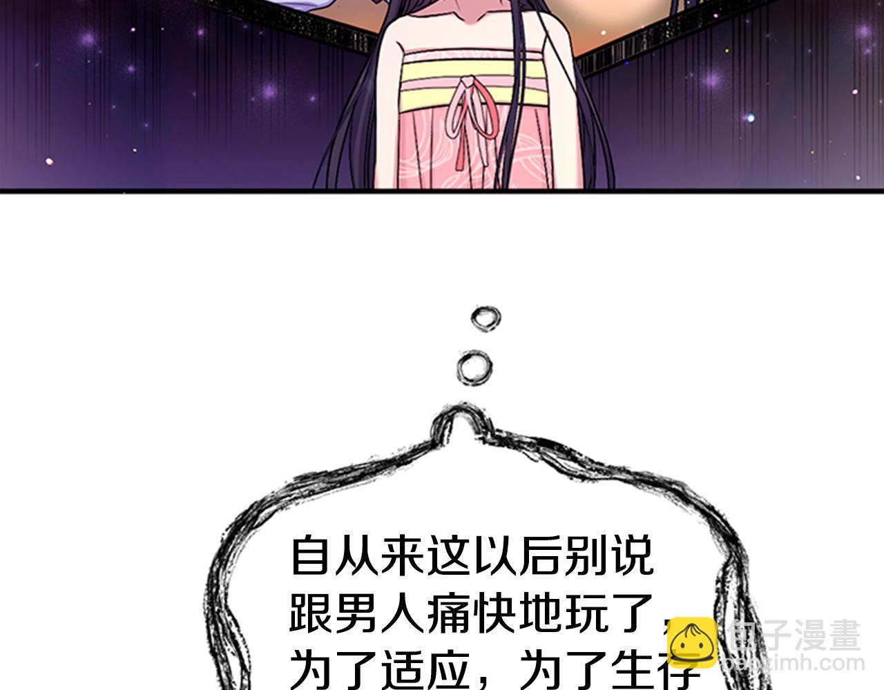47.jpg