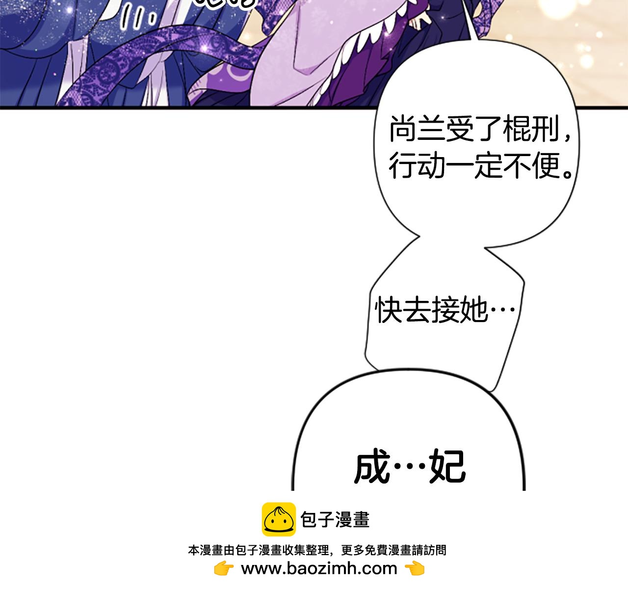 50.jpg