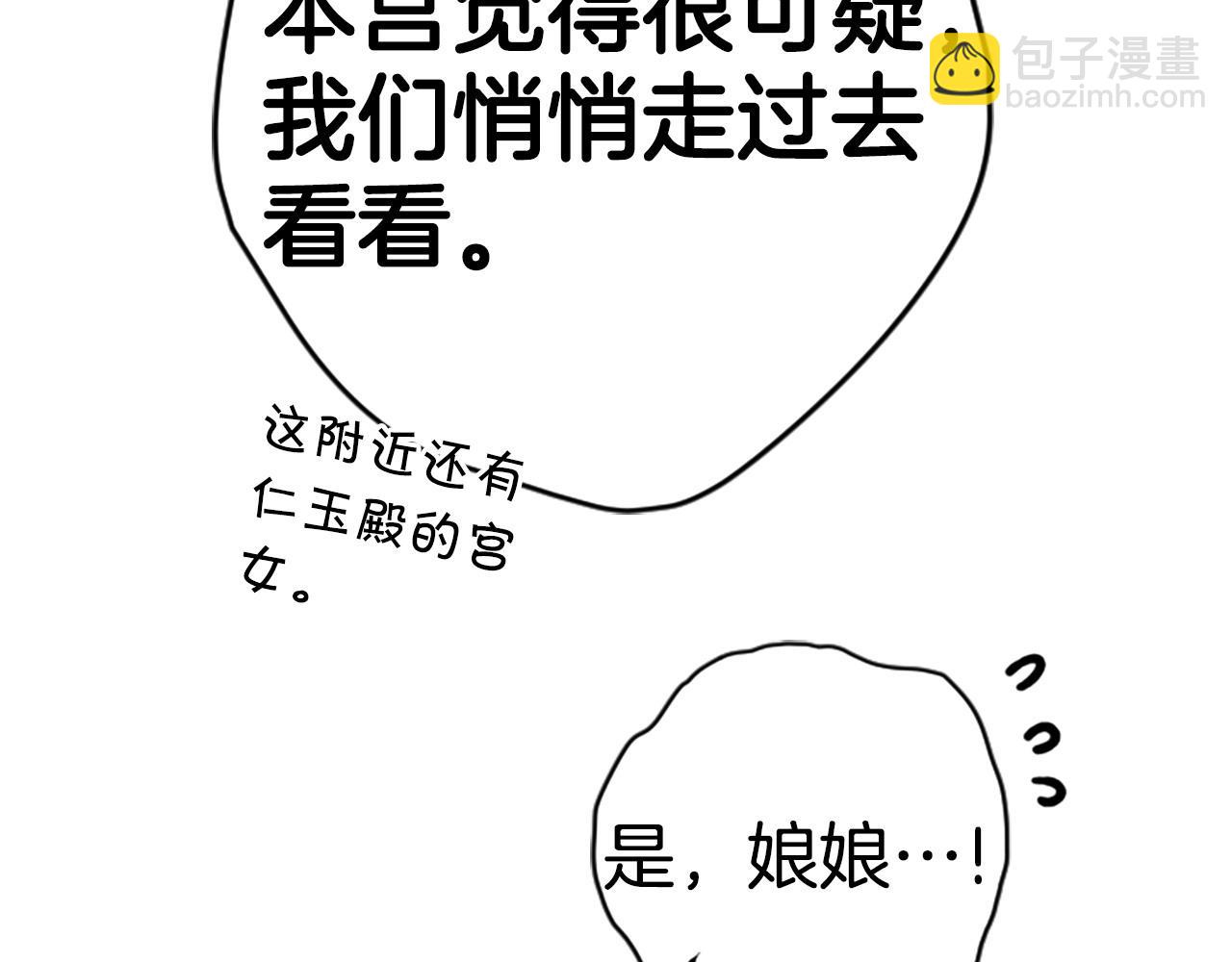 48.jpg