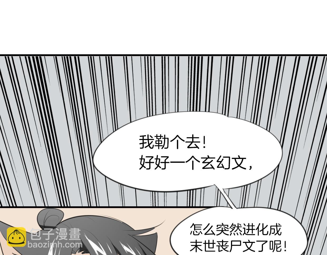49.jpg
