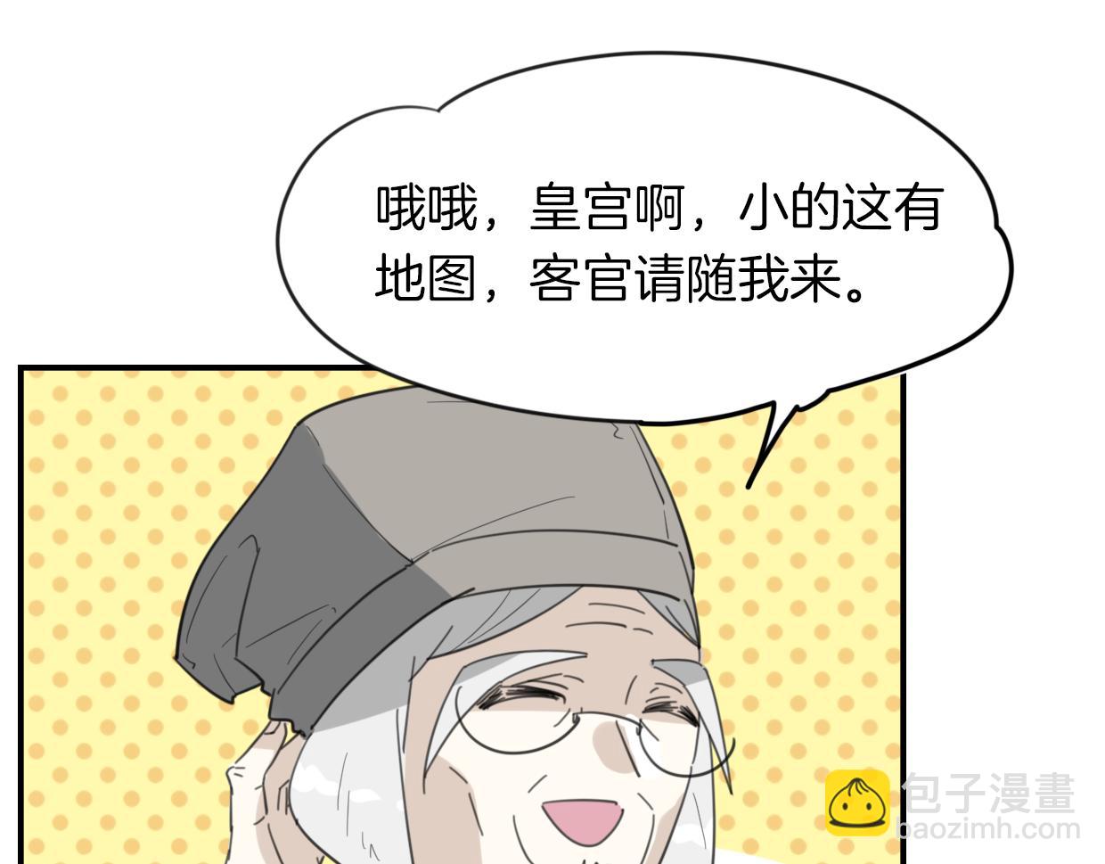 21.jpg