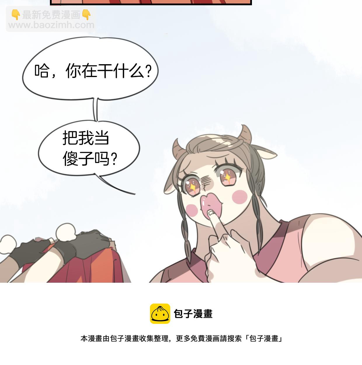 50.jpg
