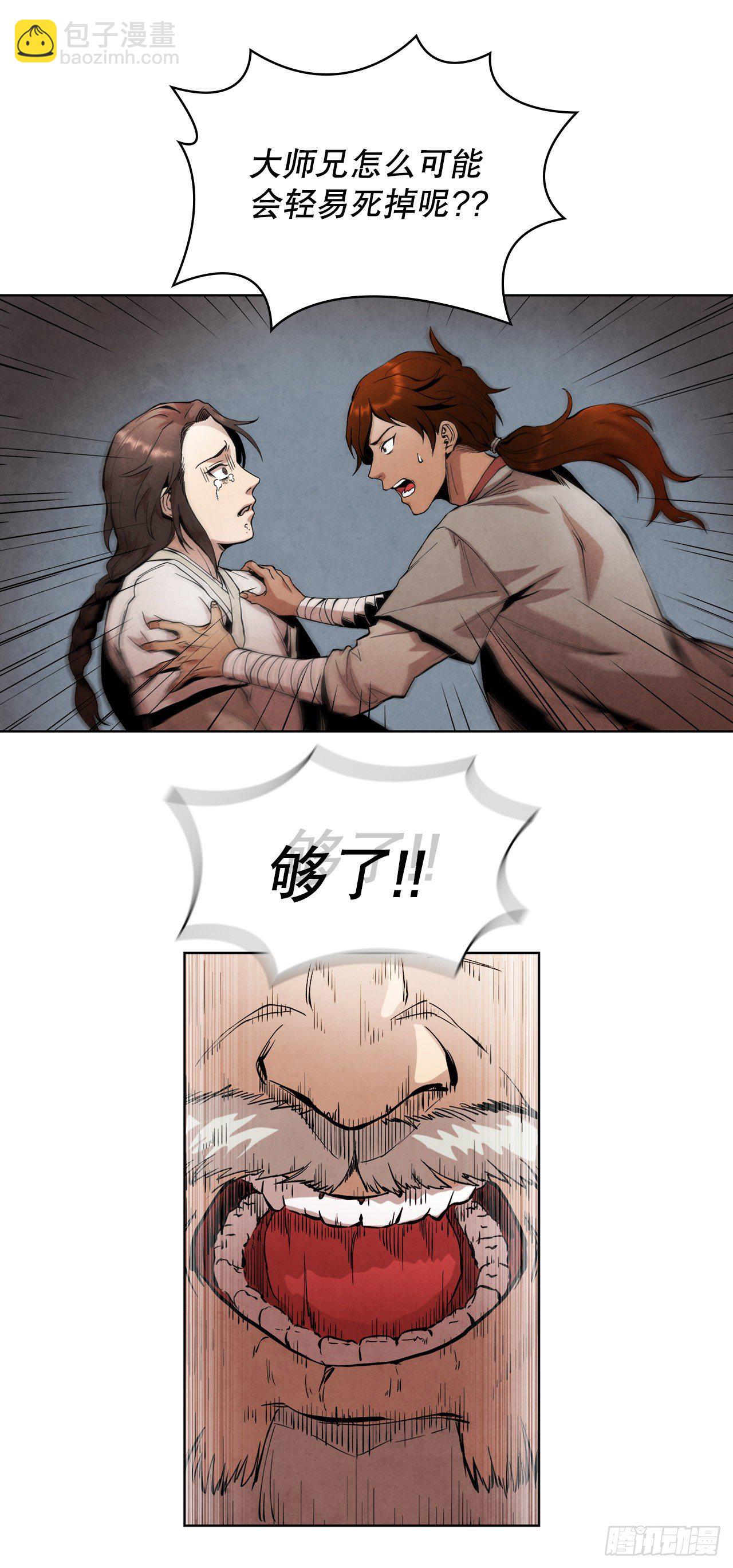 47.jpg