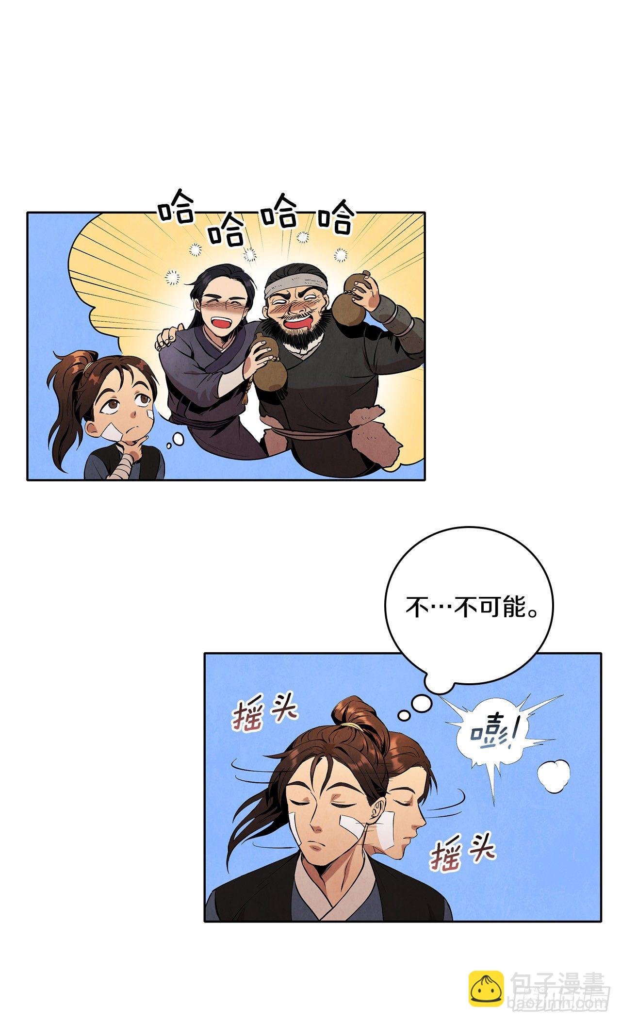 38.jpg