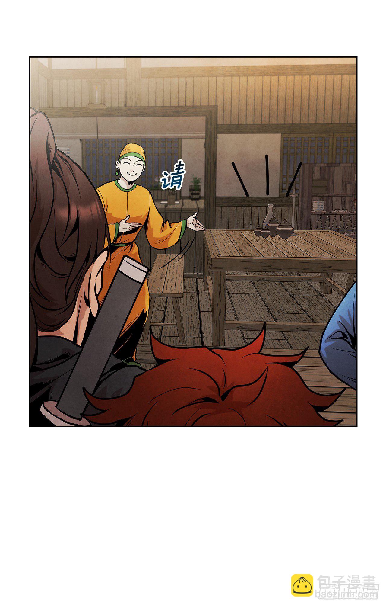 23.jpg