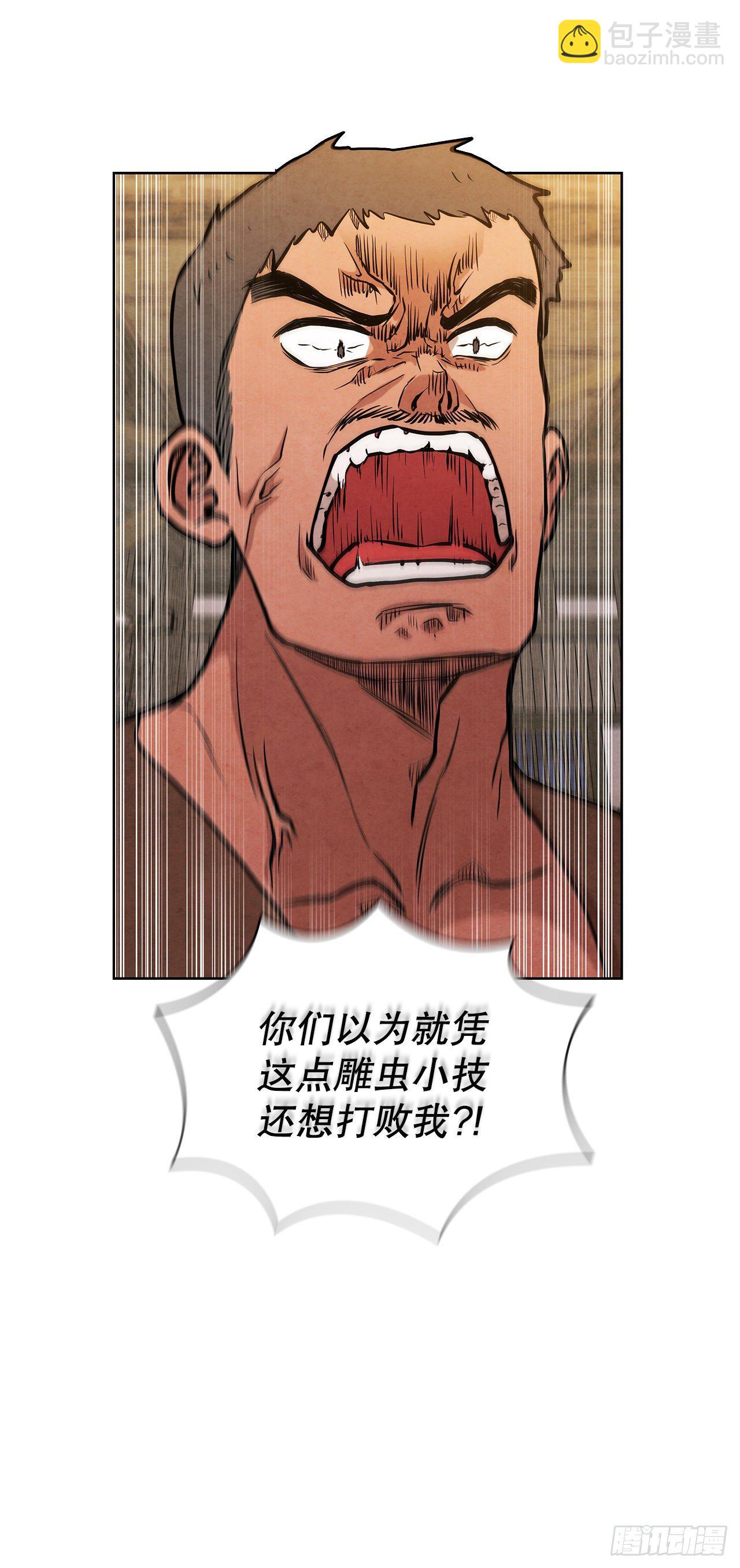 42.jpg