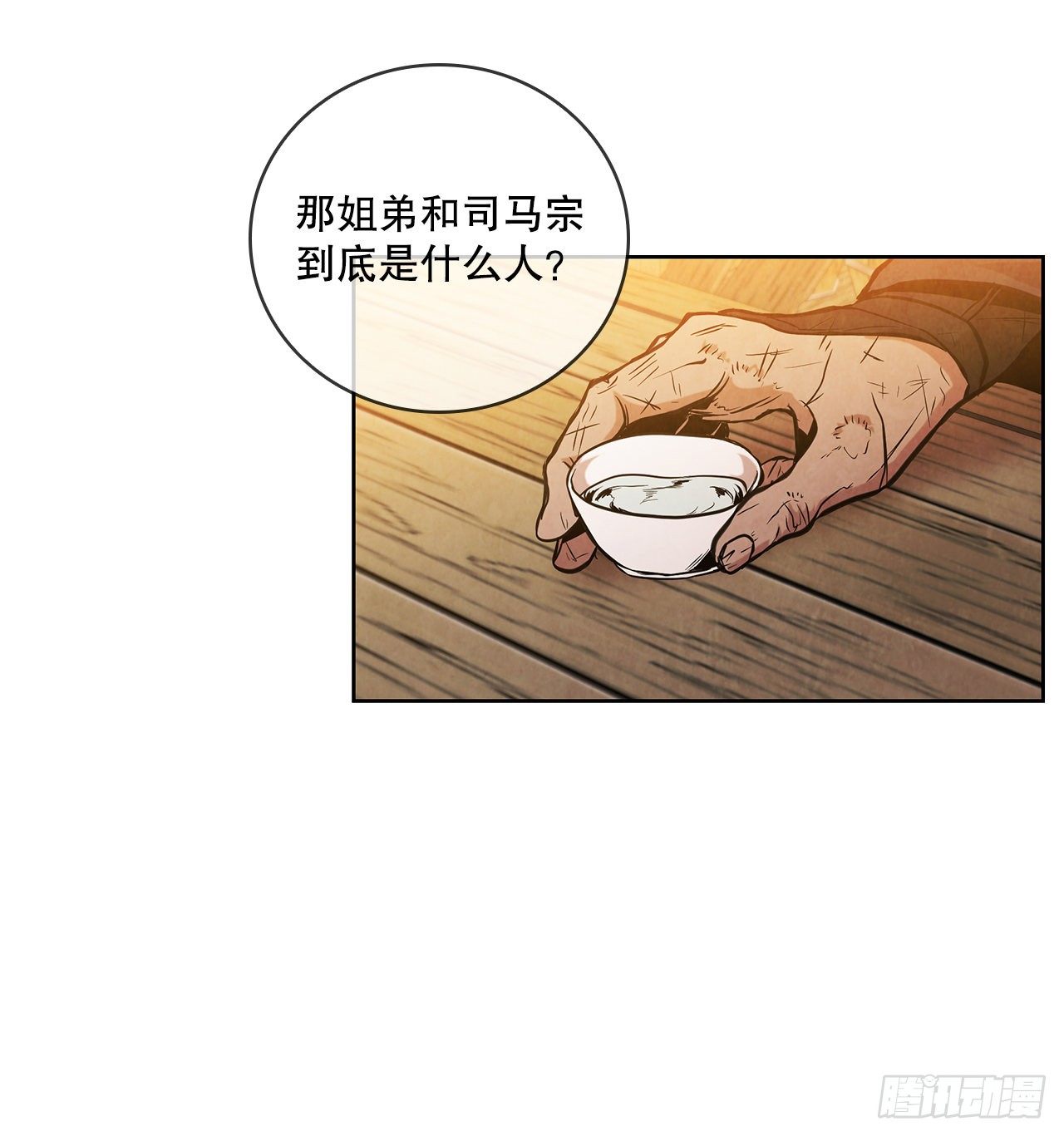 44.jpg