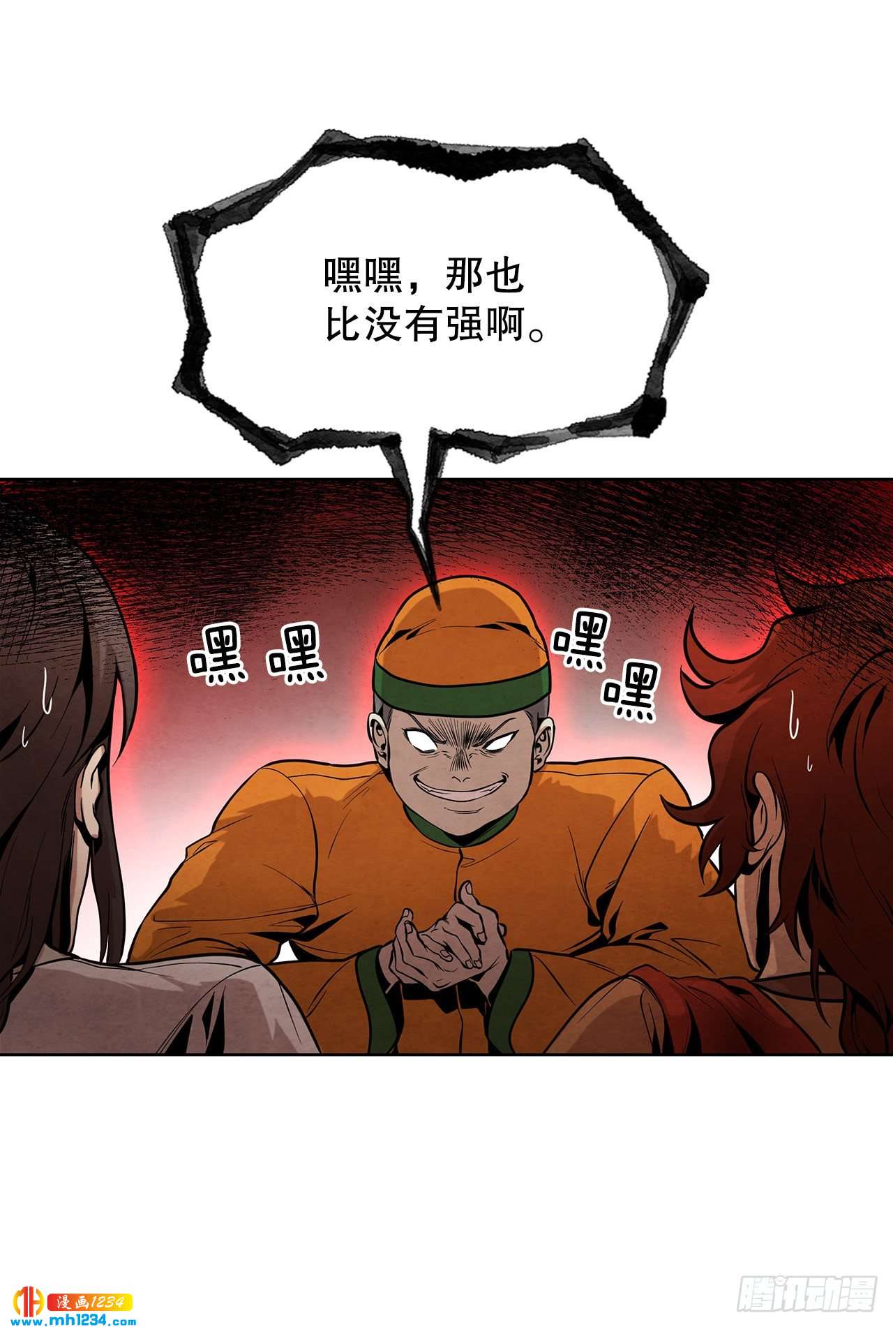 10.jpg