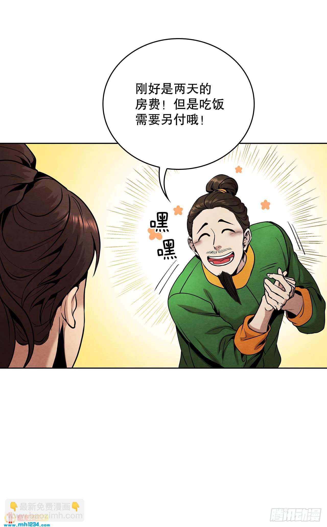 8.jpg