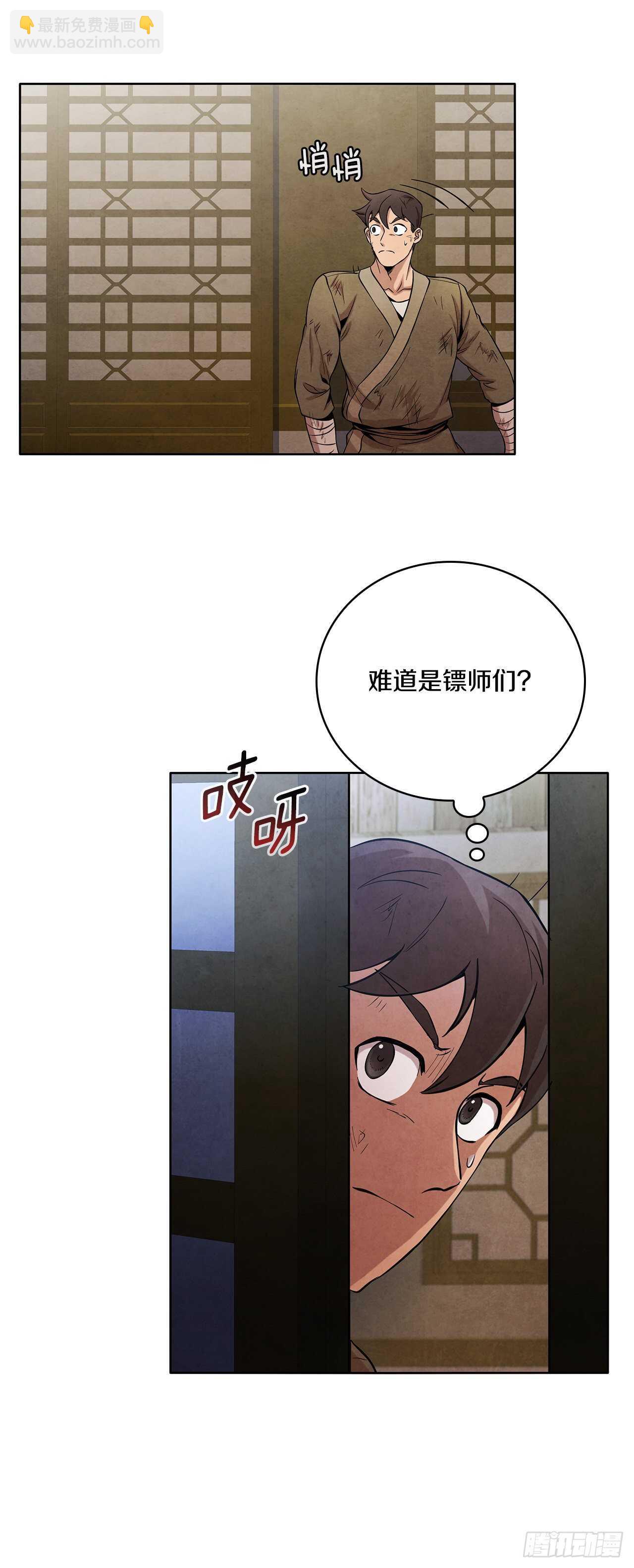 6.jpg