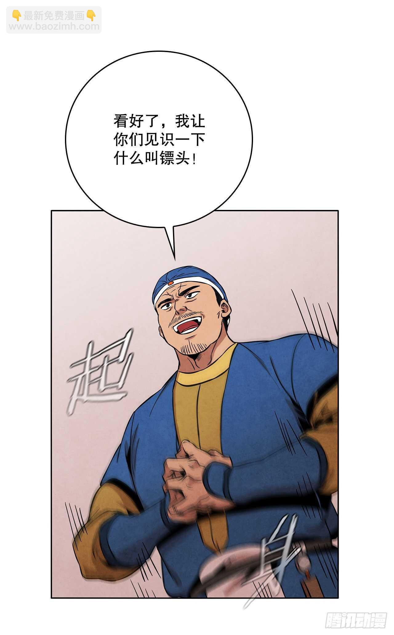 45.jpg