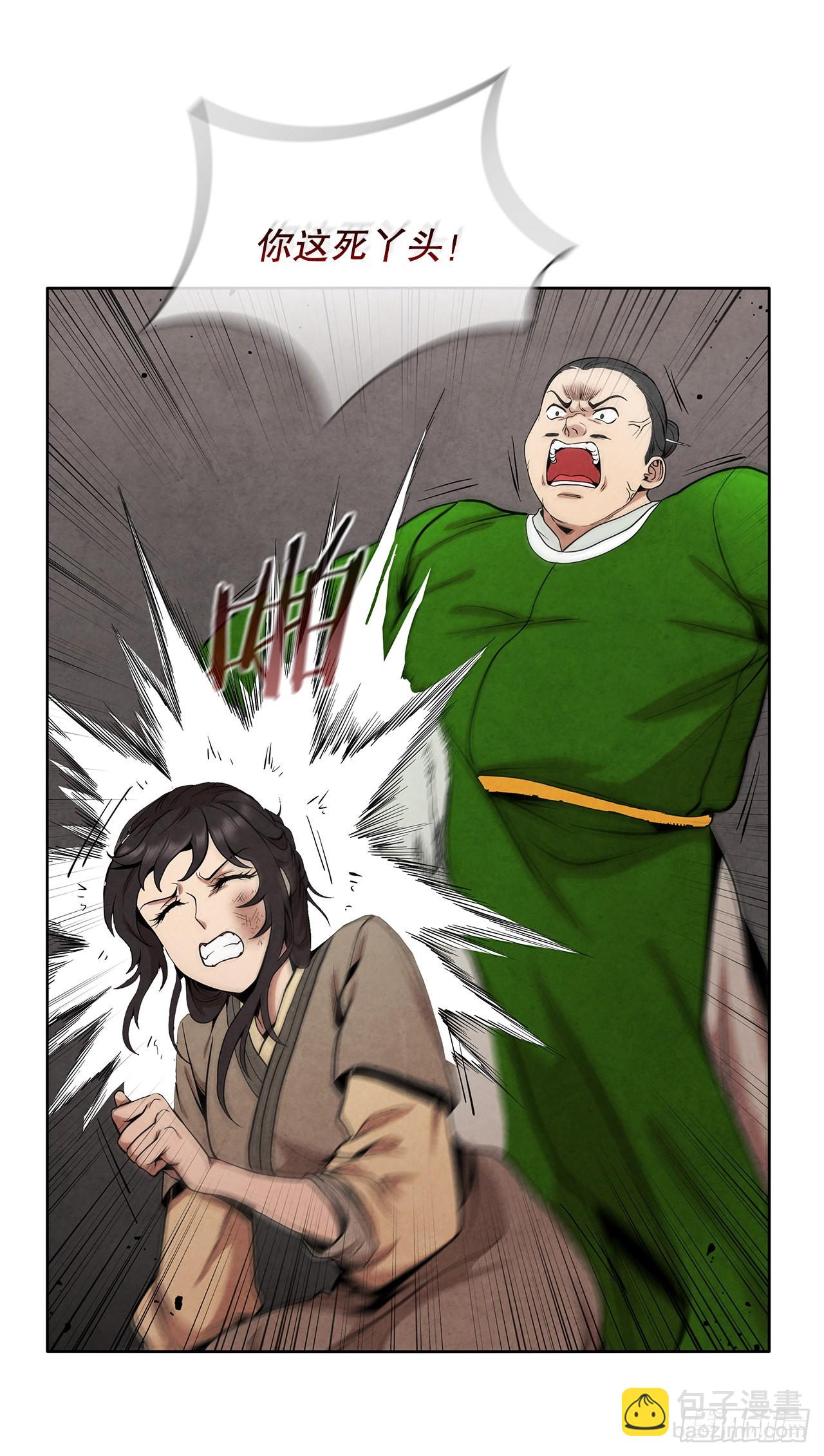 39.jpg