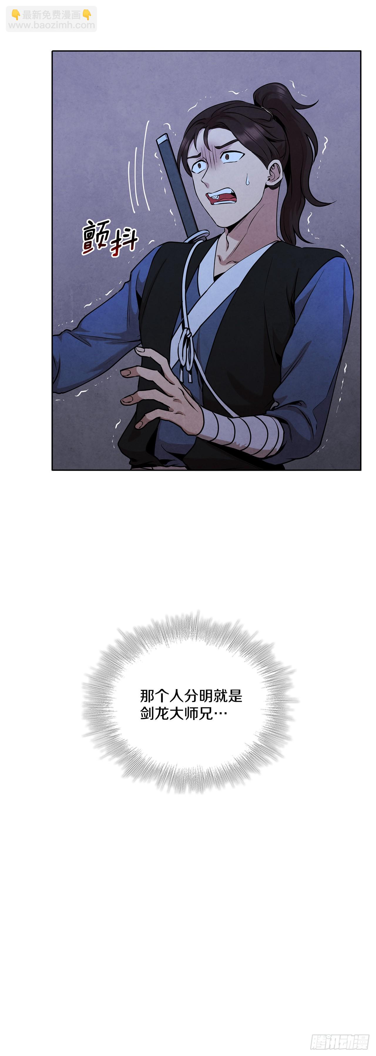 42.jpg