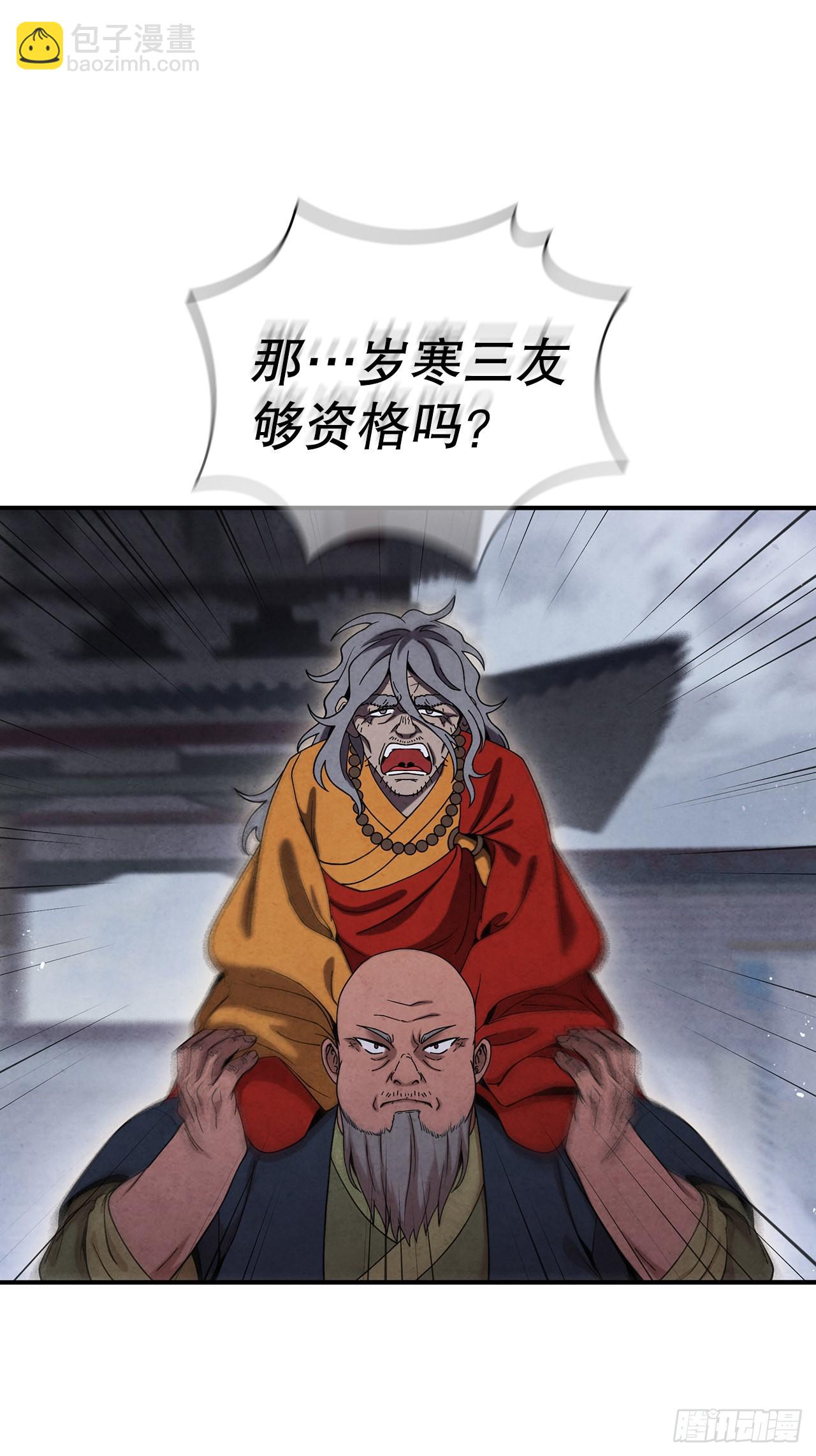 48.jpg