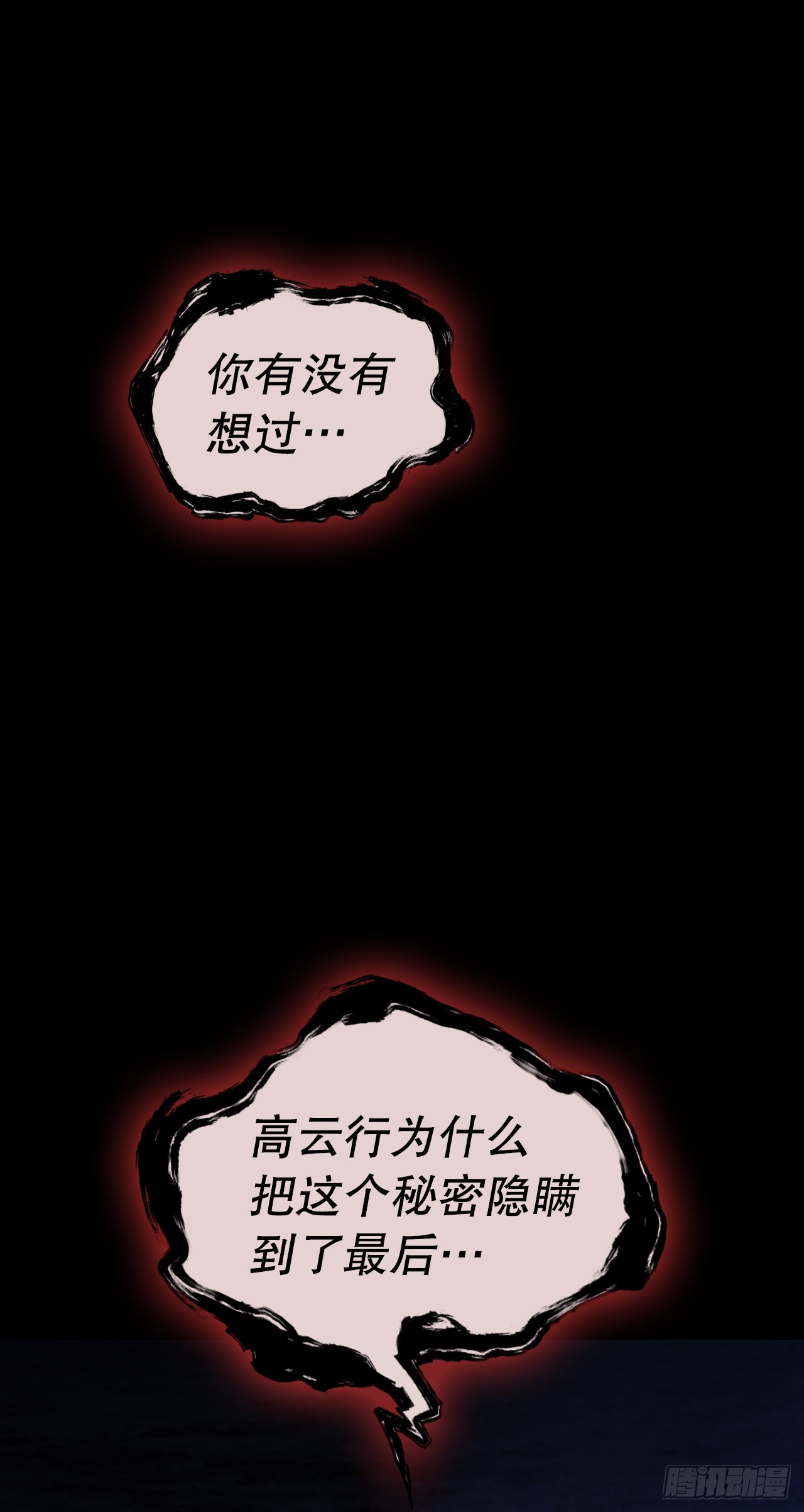 32.jpg