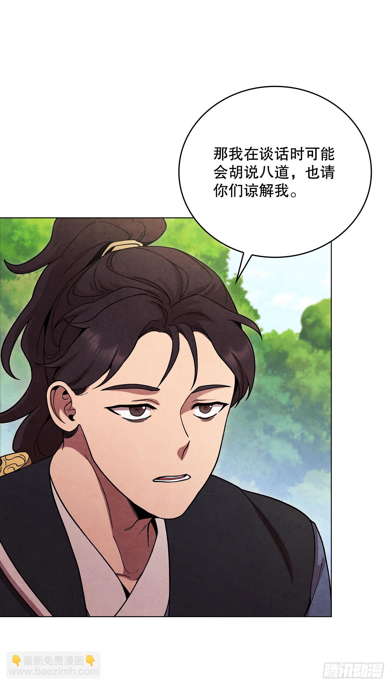 49.jpg