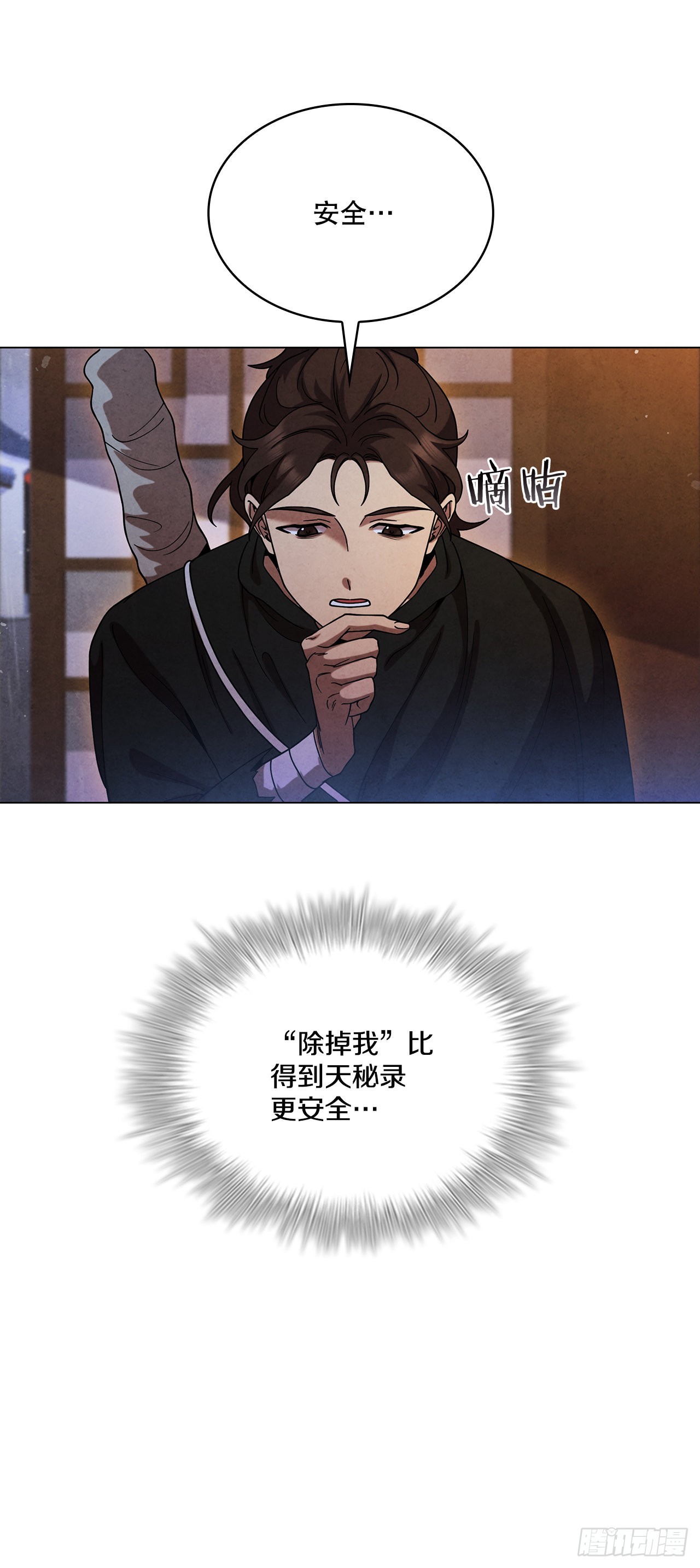 23.jpg