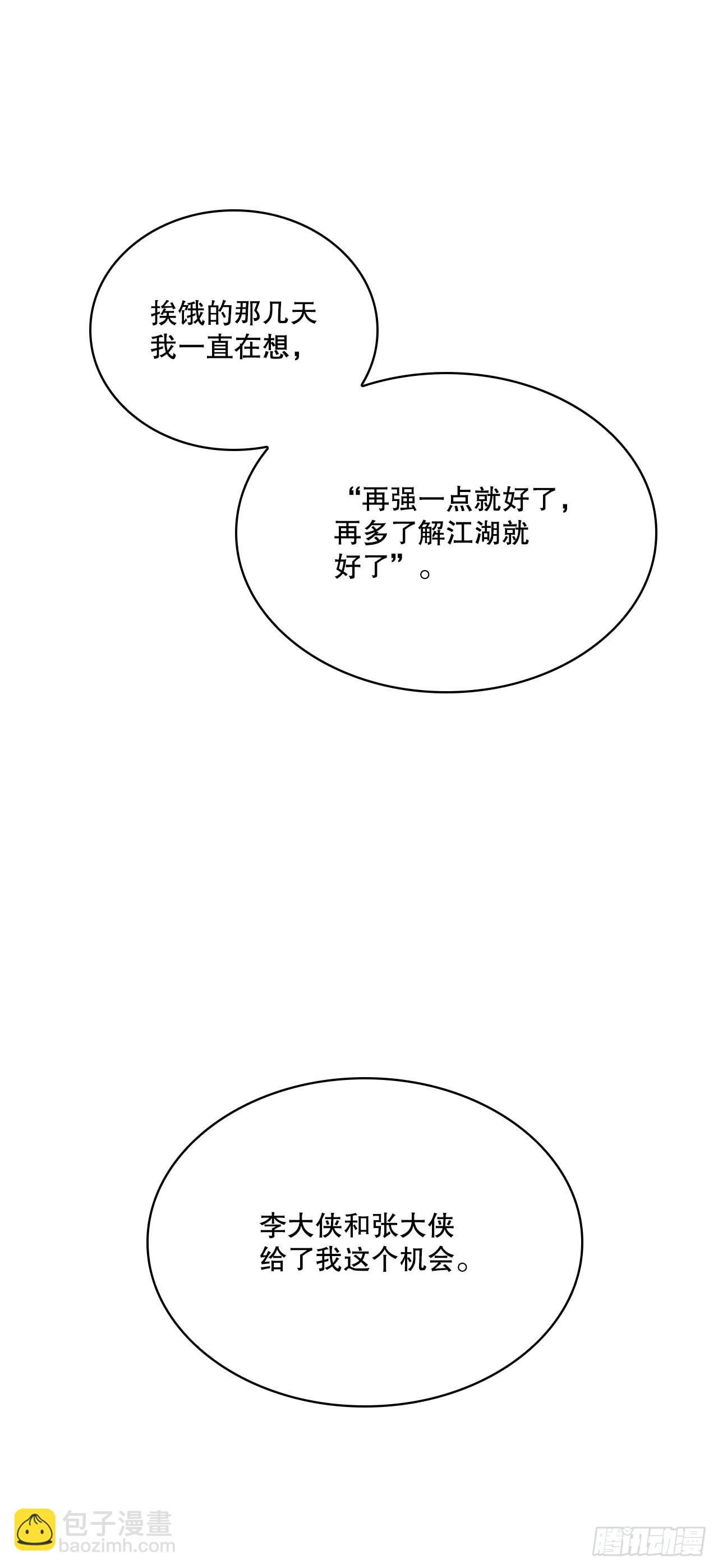 29.jpg