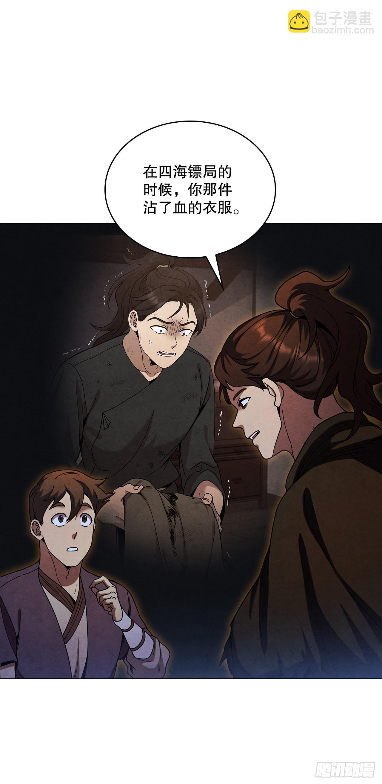 47.jpg