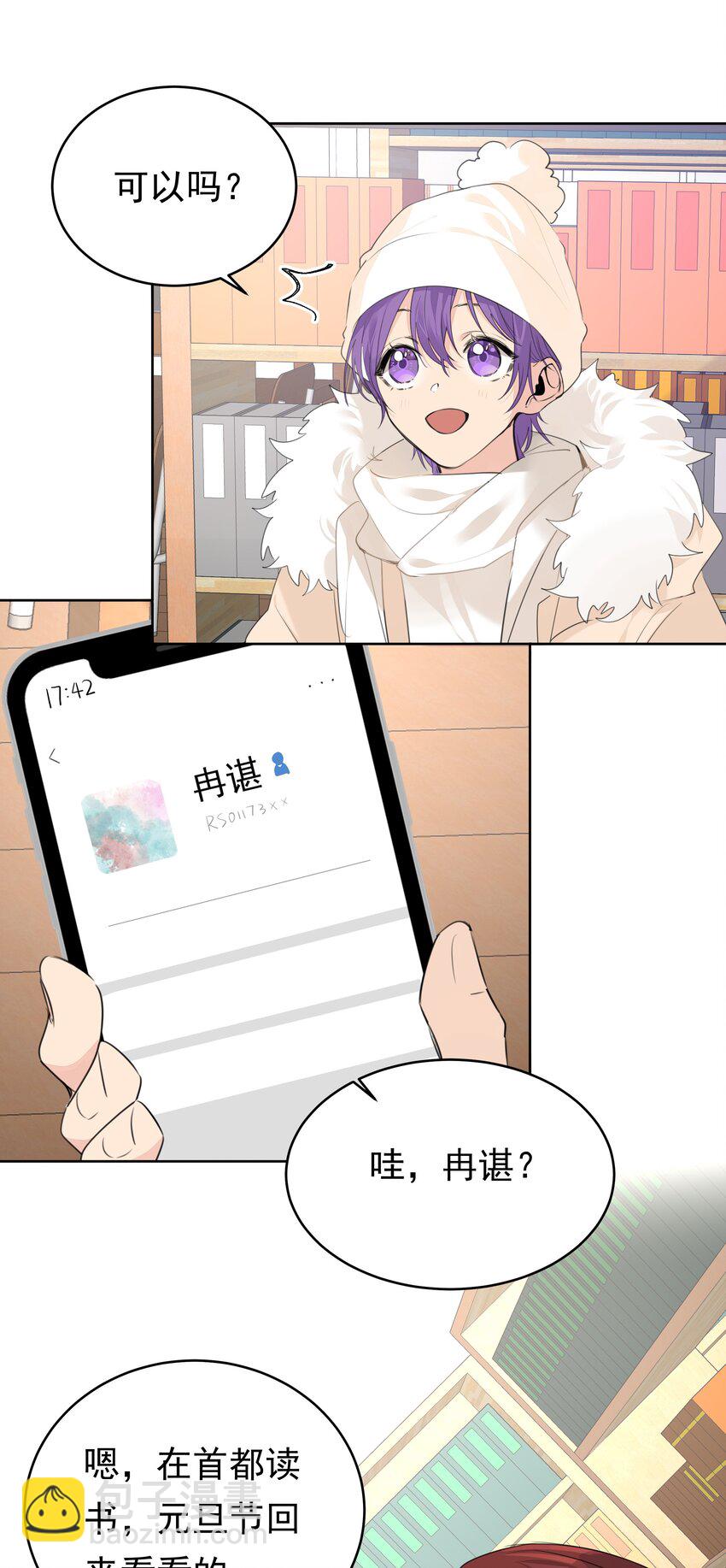 33.jpg