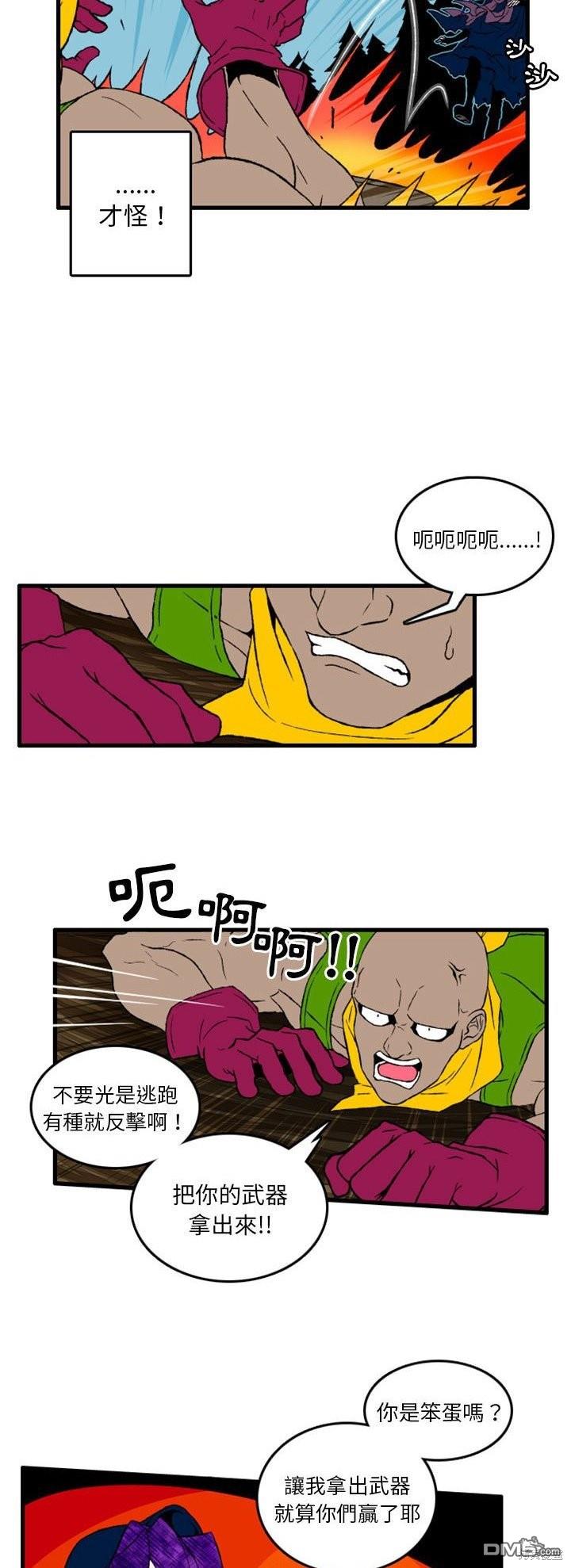 9.jpg