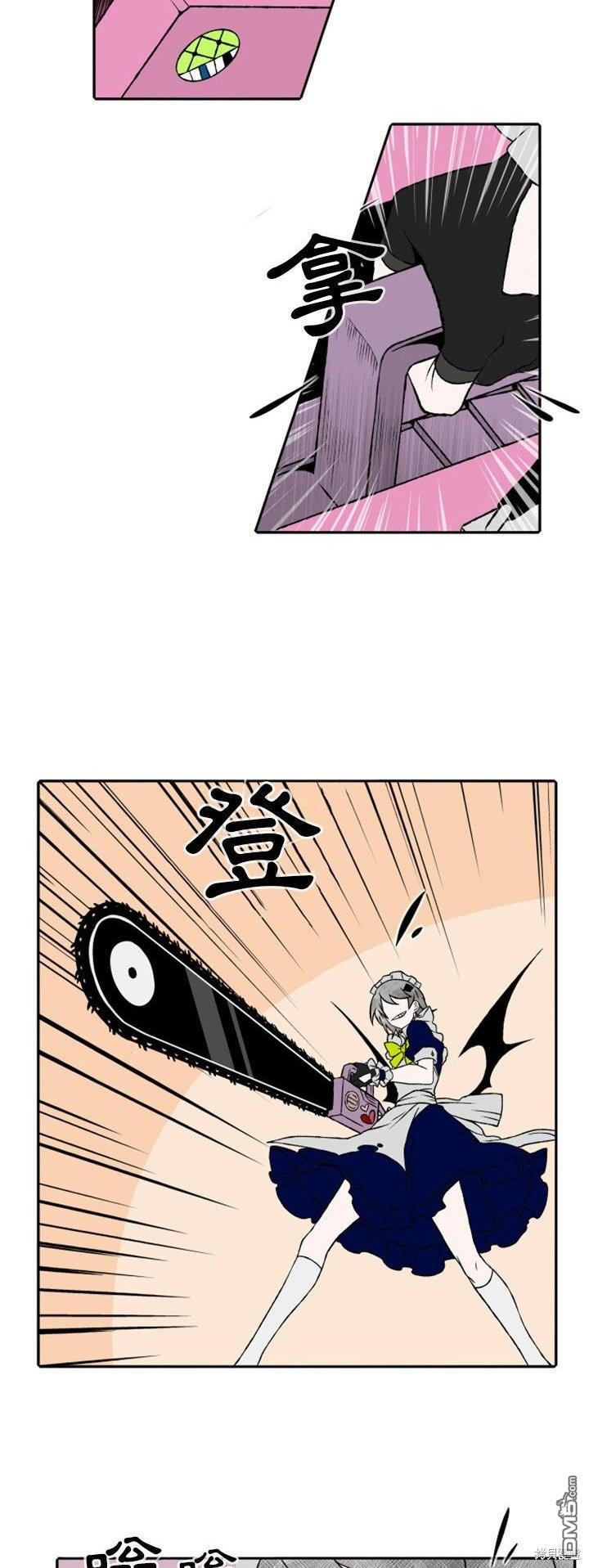 11.jpg