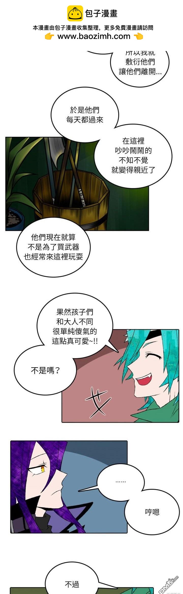 12.jpg
