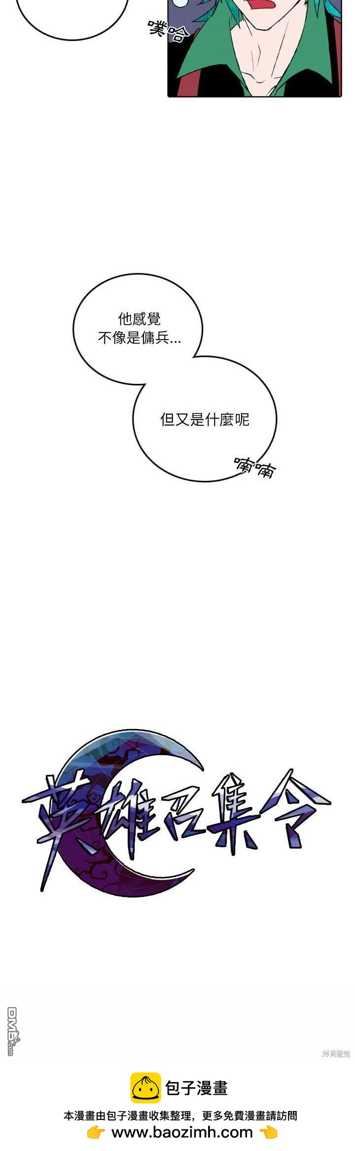15.jpg