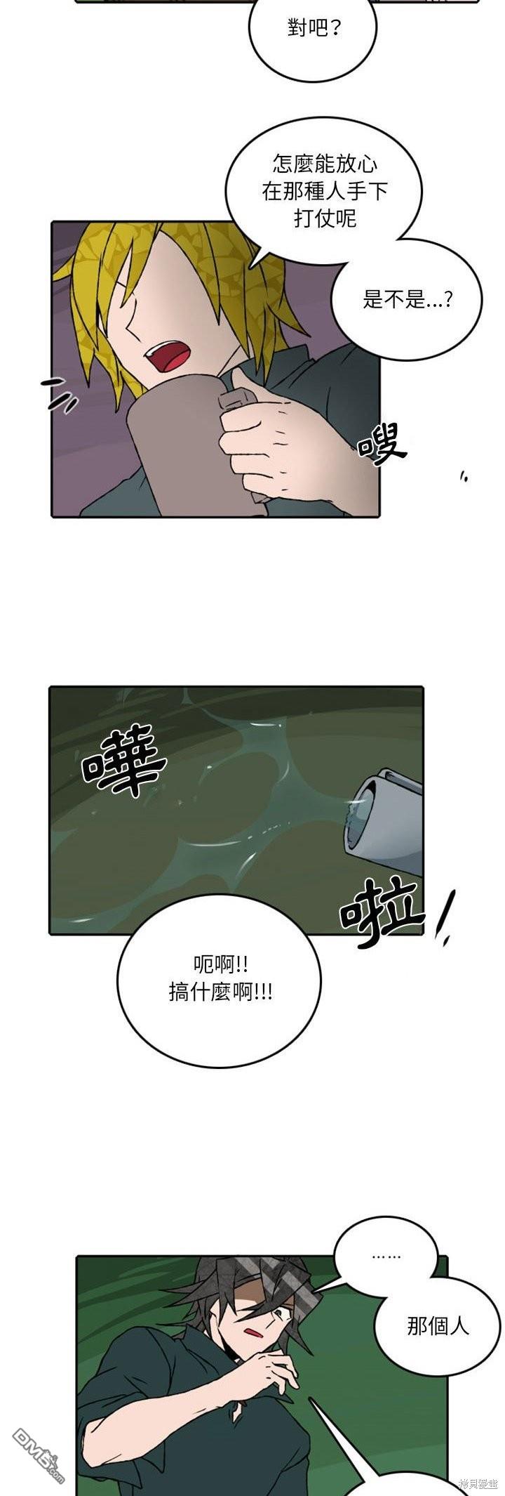 12.jpg