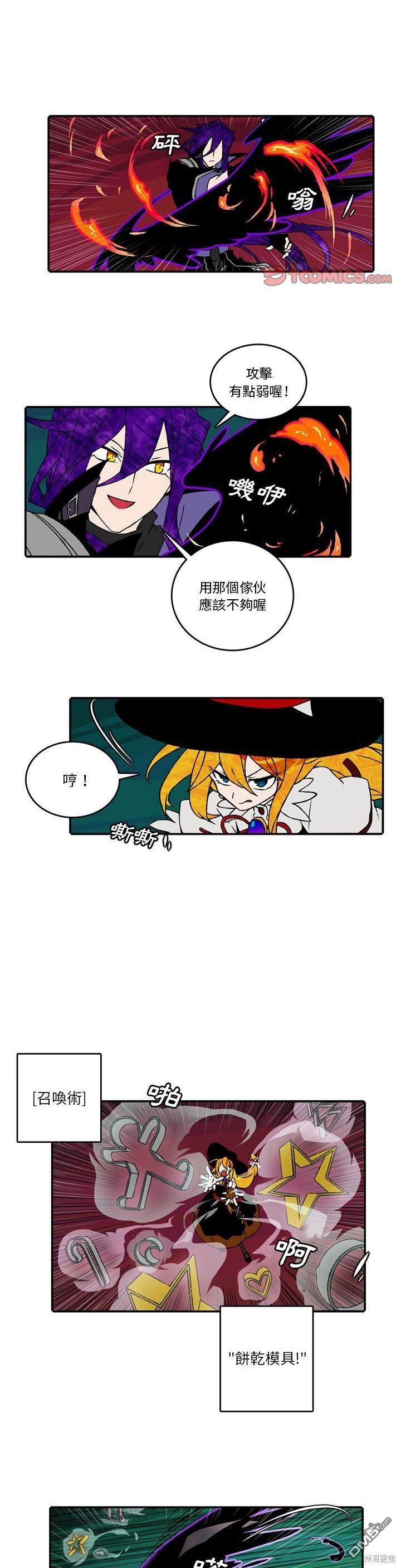 6.jpg