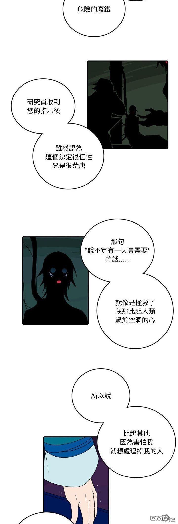 20.jpg