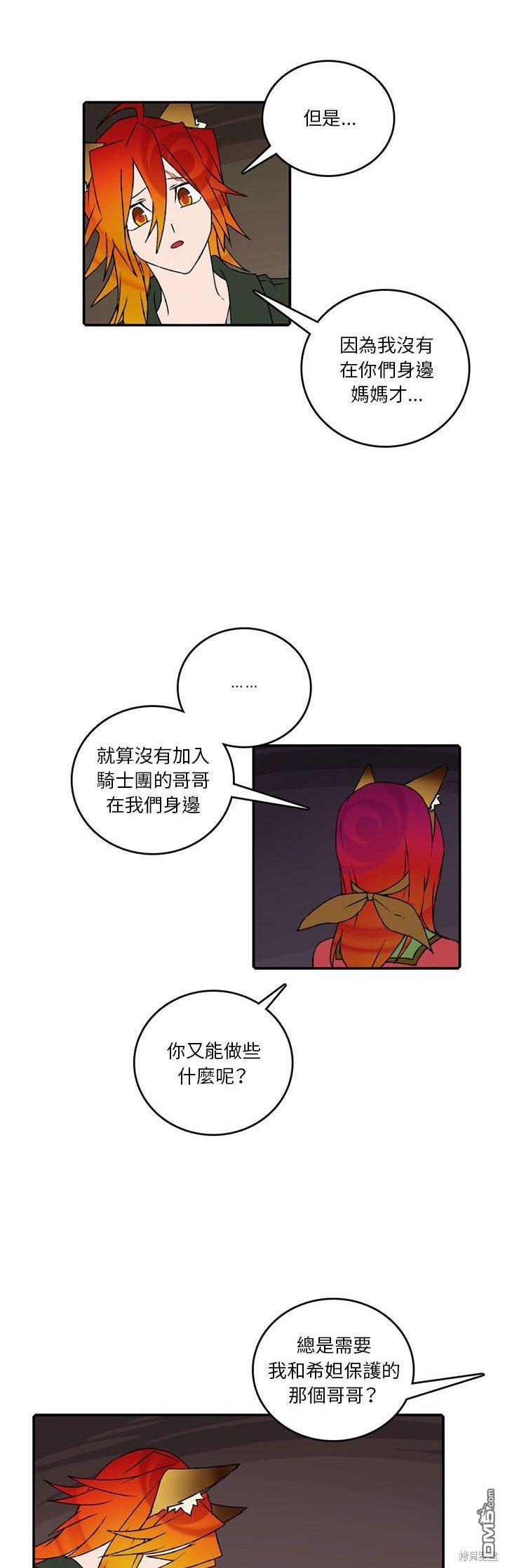 31.jpg