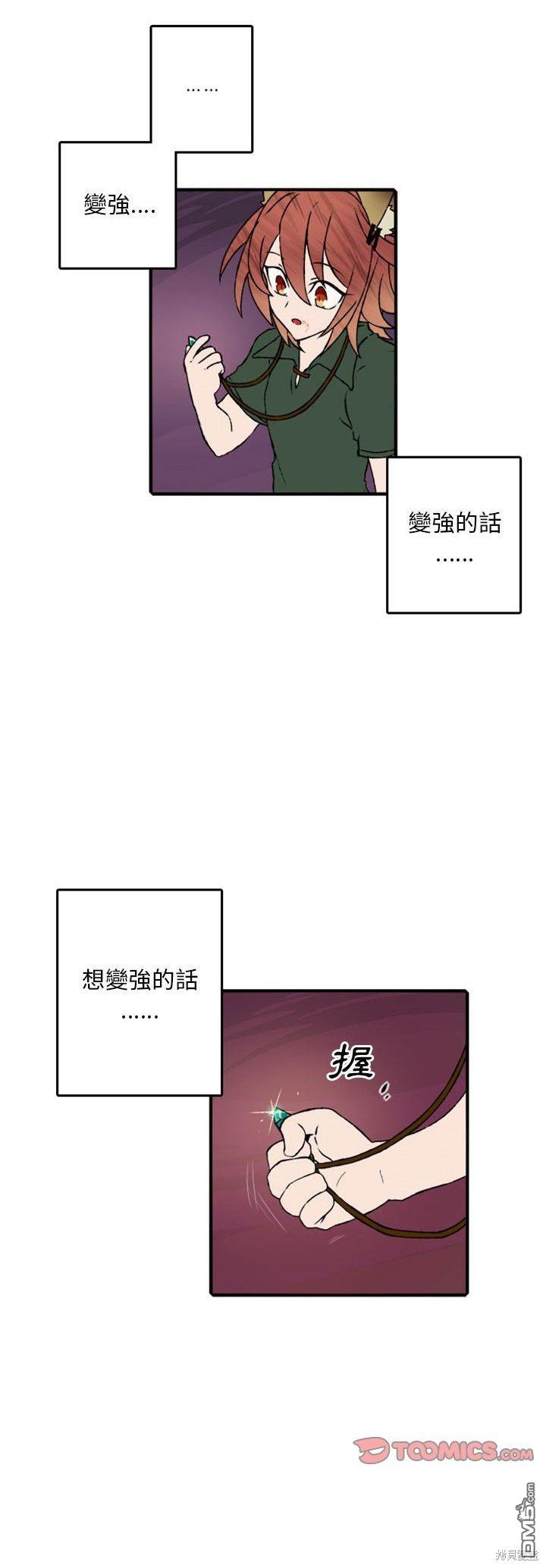 39.jpg