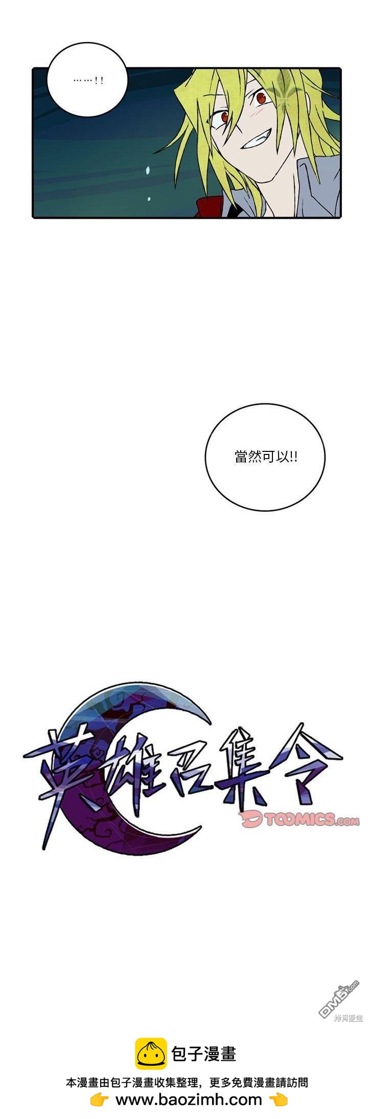 20.jpg